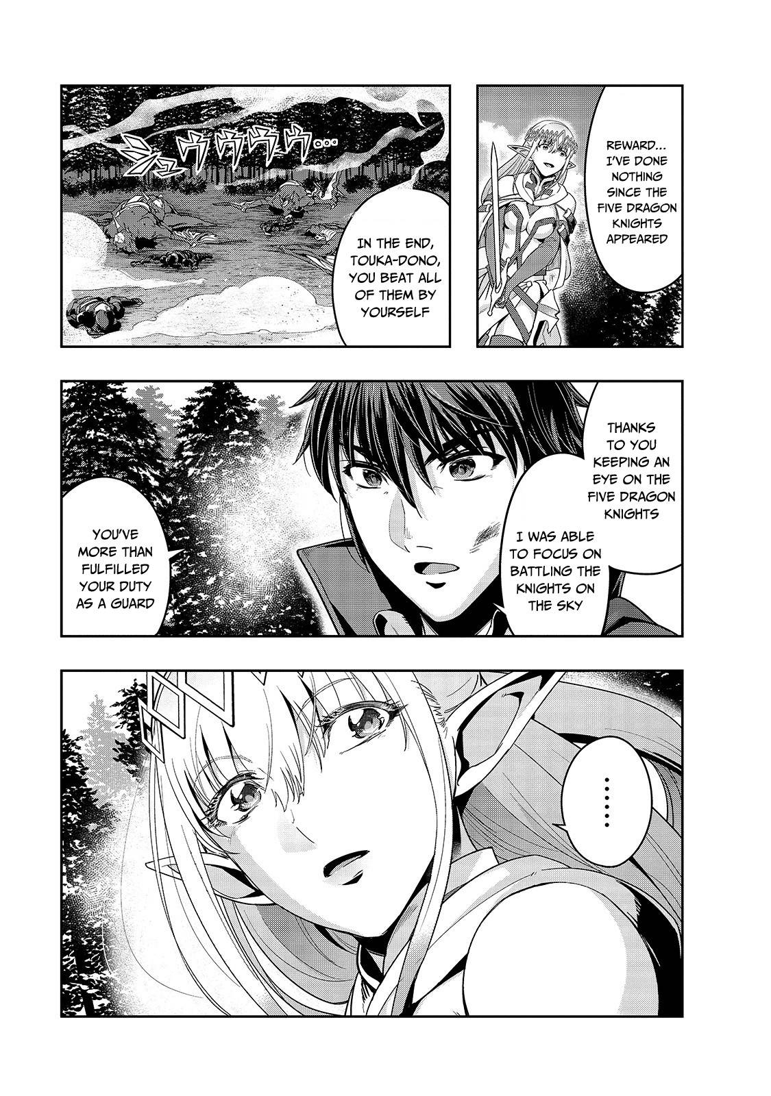 Page 16 of Chapter 20