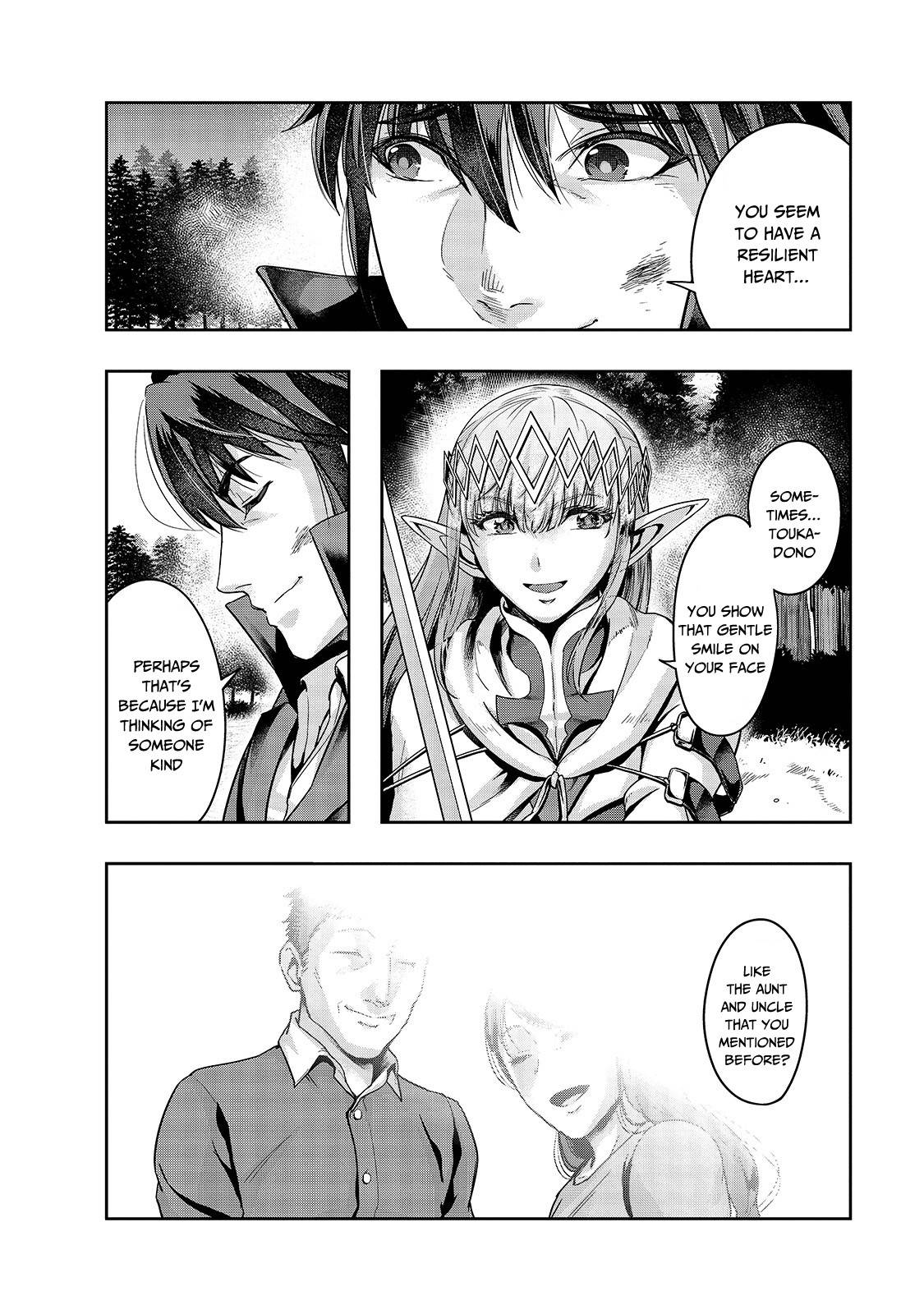 Page 19 of Chapter 20