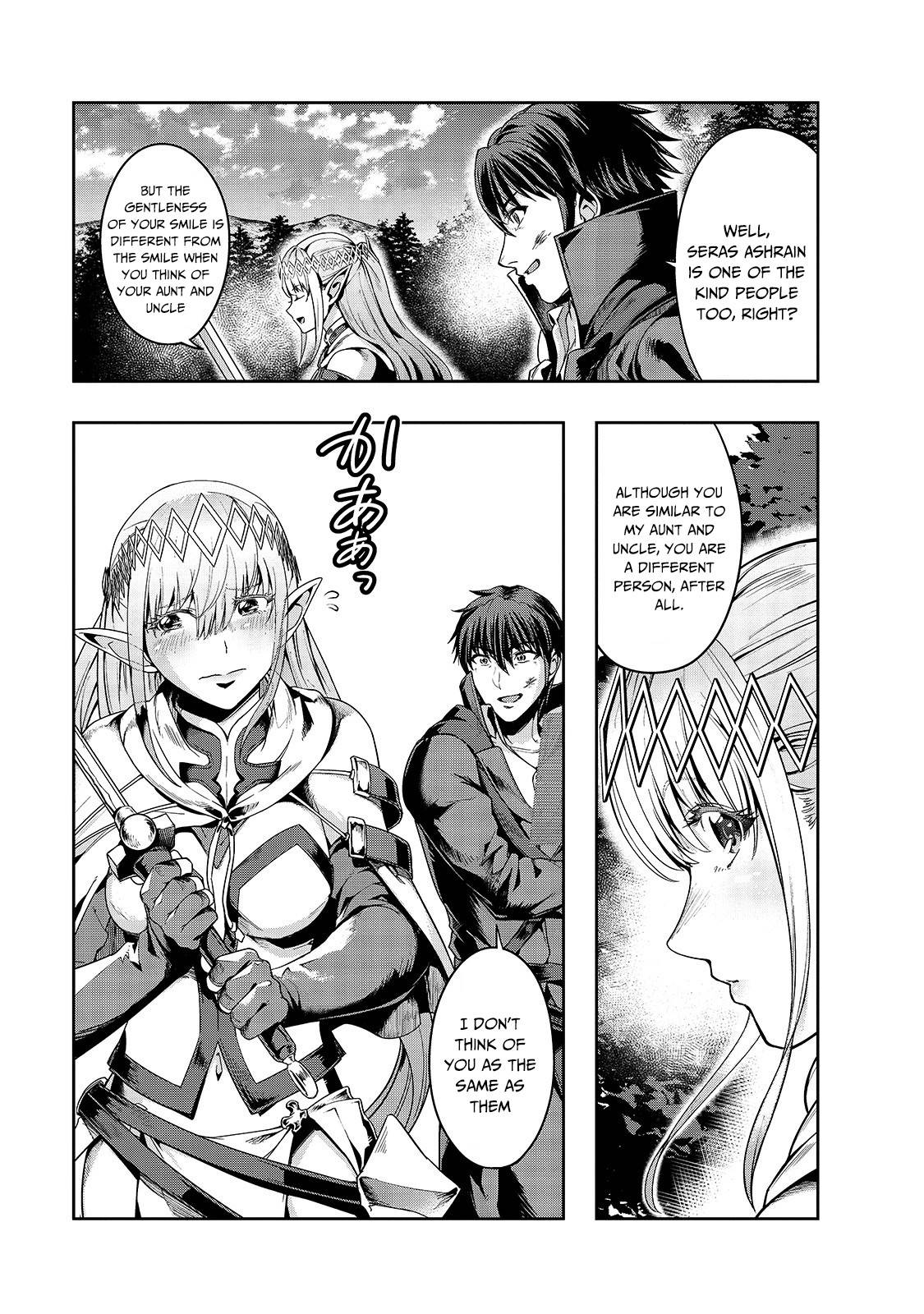 Page 20 of Chapter 20