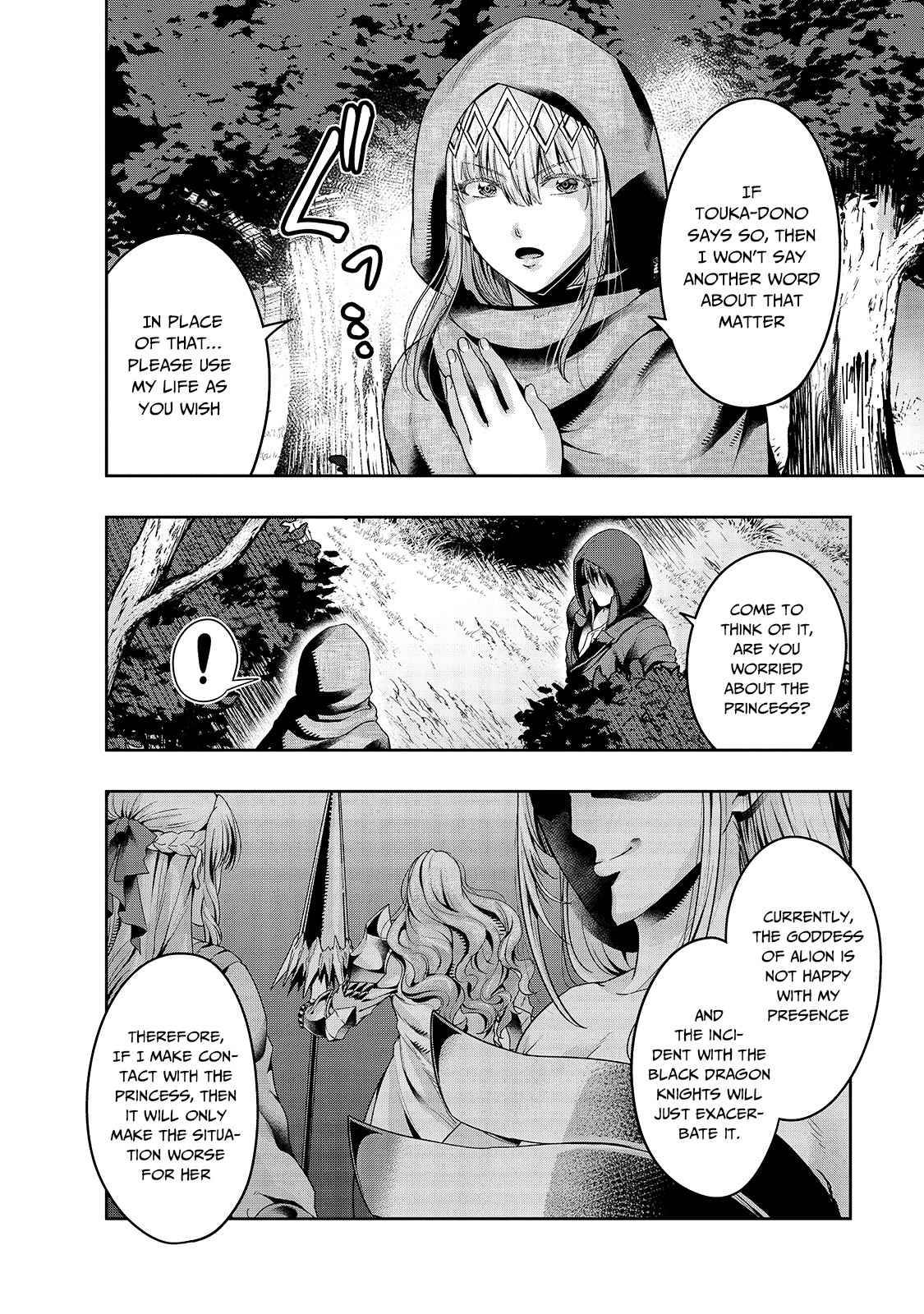 Page 3 of Chapter 21