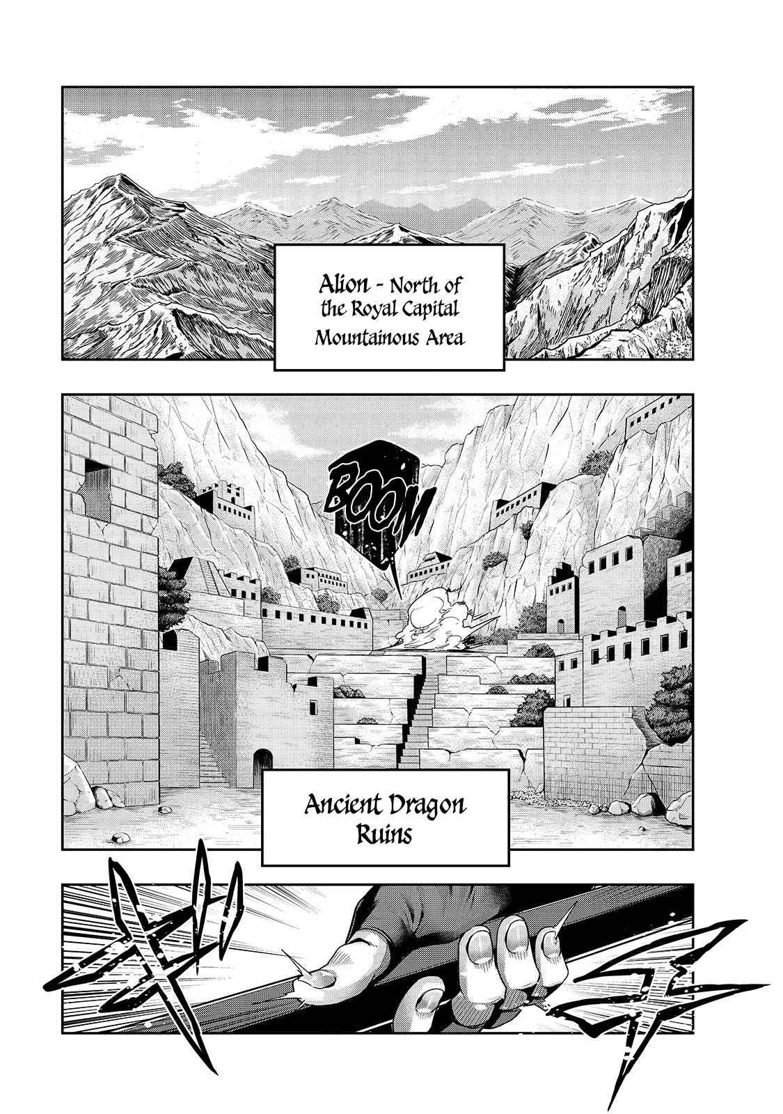 Page 8 of Chapter 21