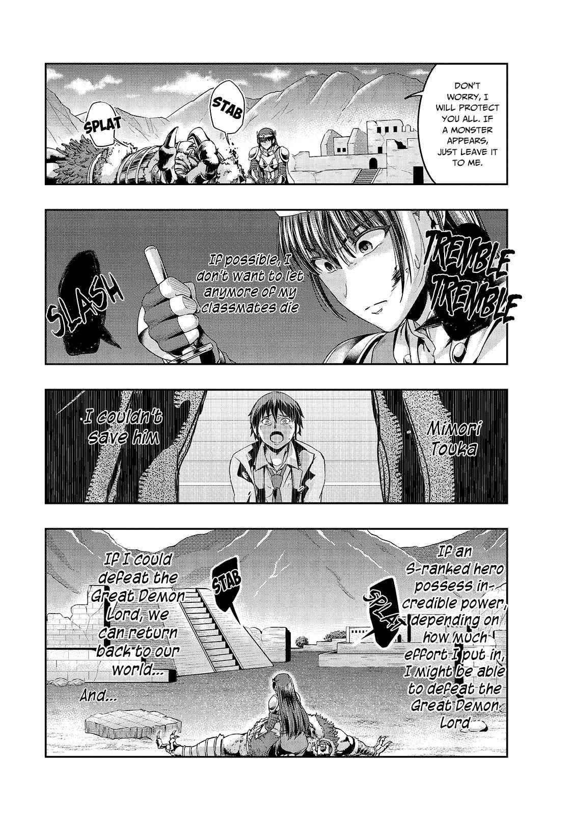 Page 12 of Chapter 21