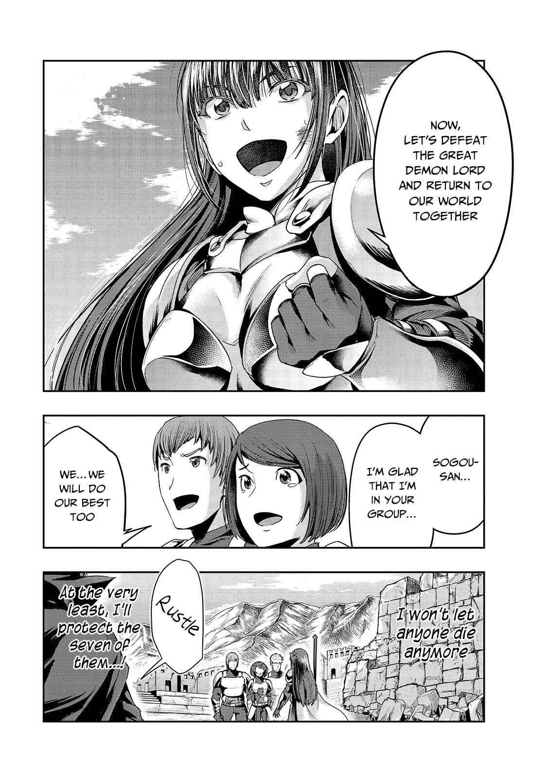 Page 16 of Chapter 21