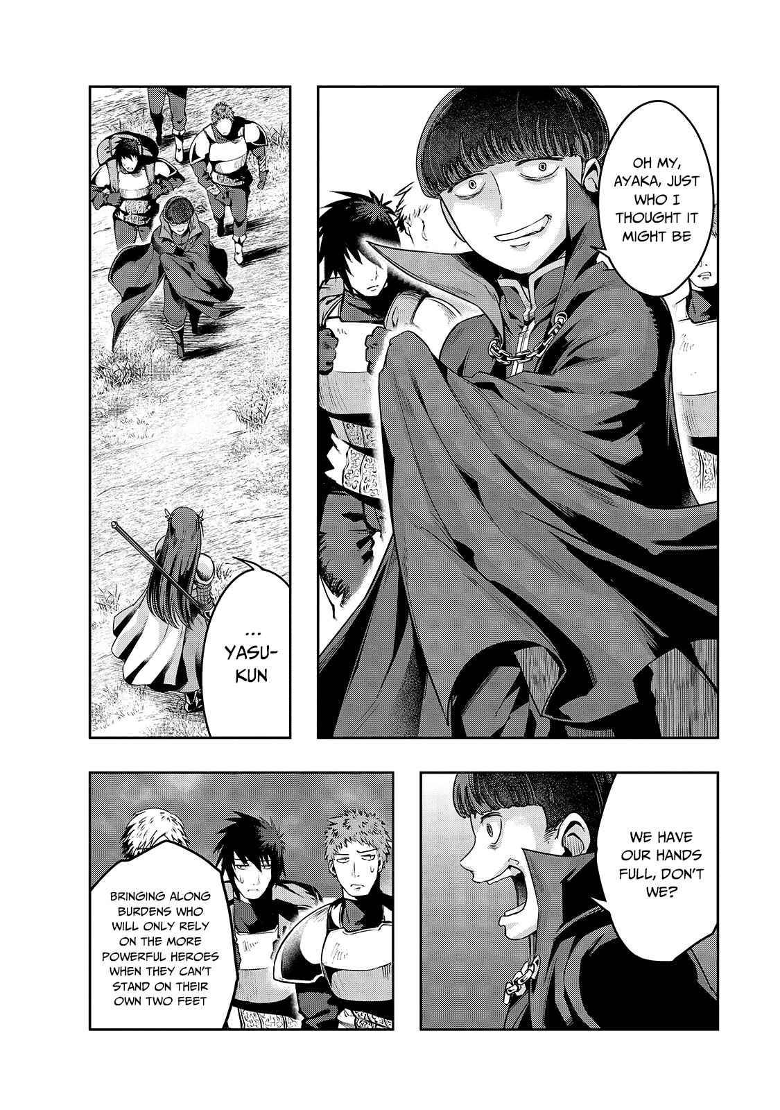 Page 17 of Chapter 21