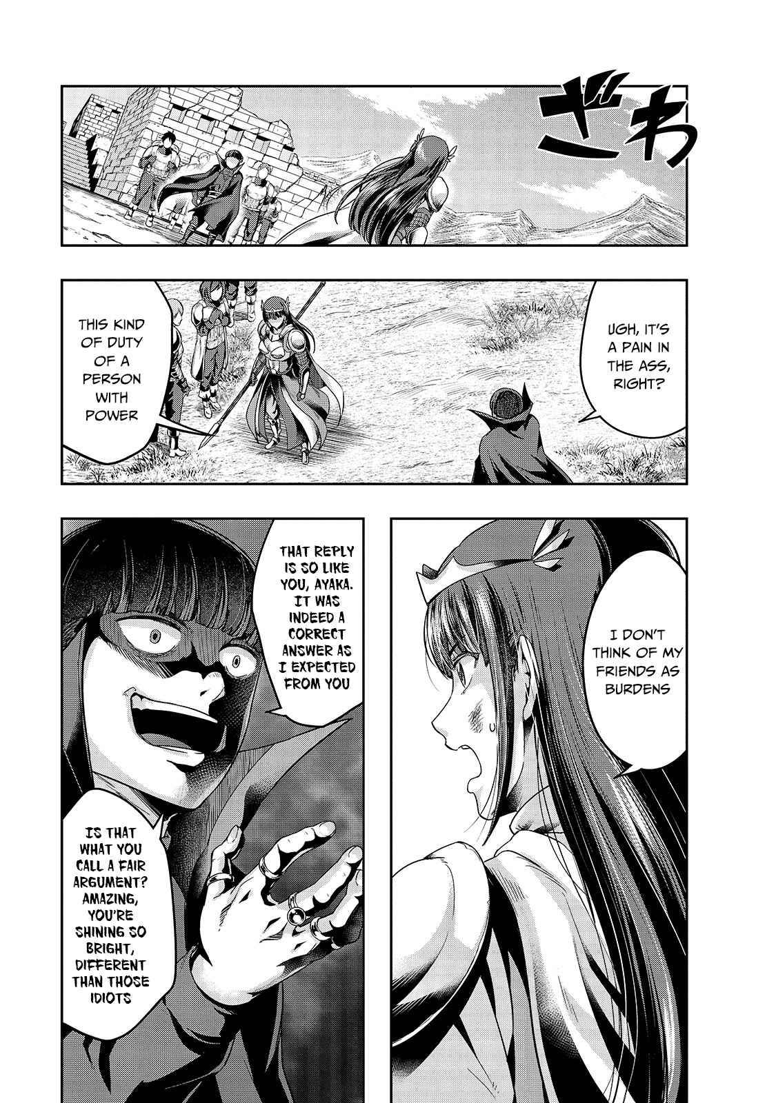 Page 18 of Chapter 21