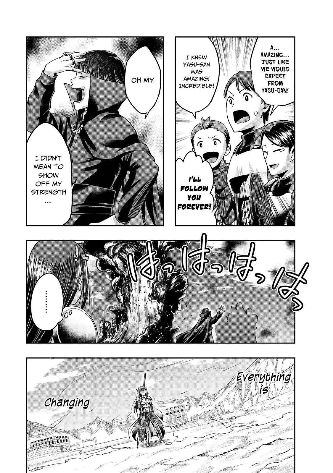 Page 24 of Chapter 21