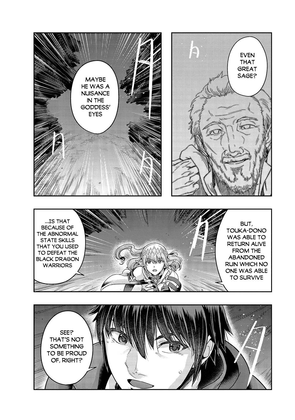Page 3 of Chapter 23