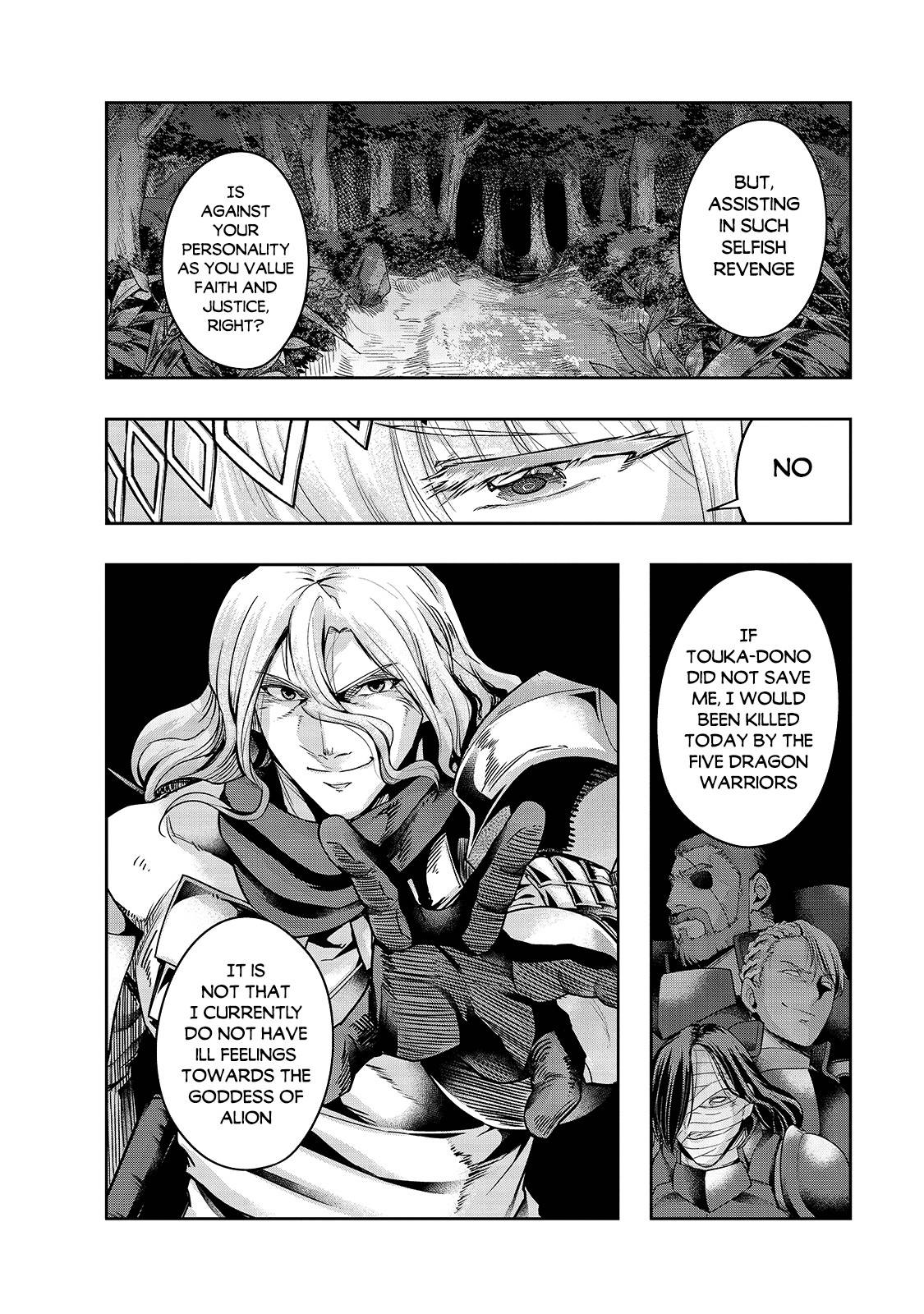 Page 5 of Chapter 23