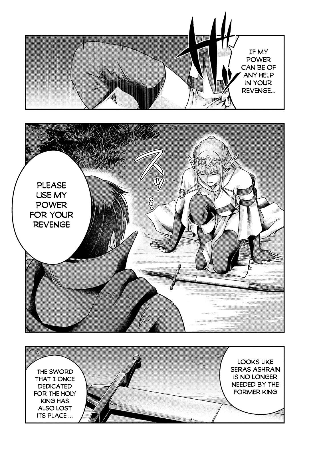 Page 6 of Chapter 23