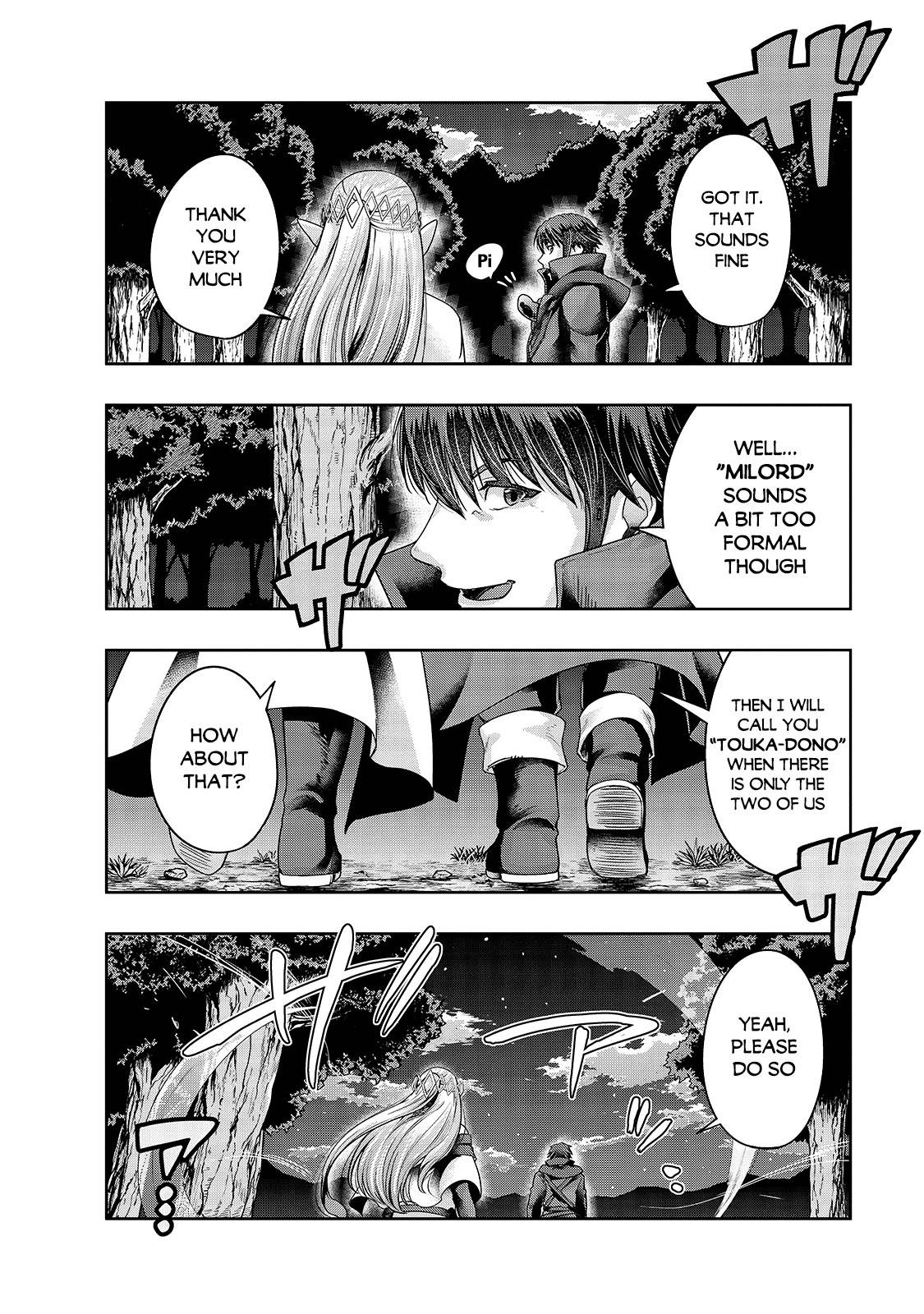 Page 11 of Chapter 23