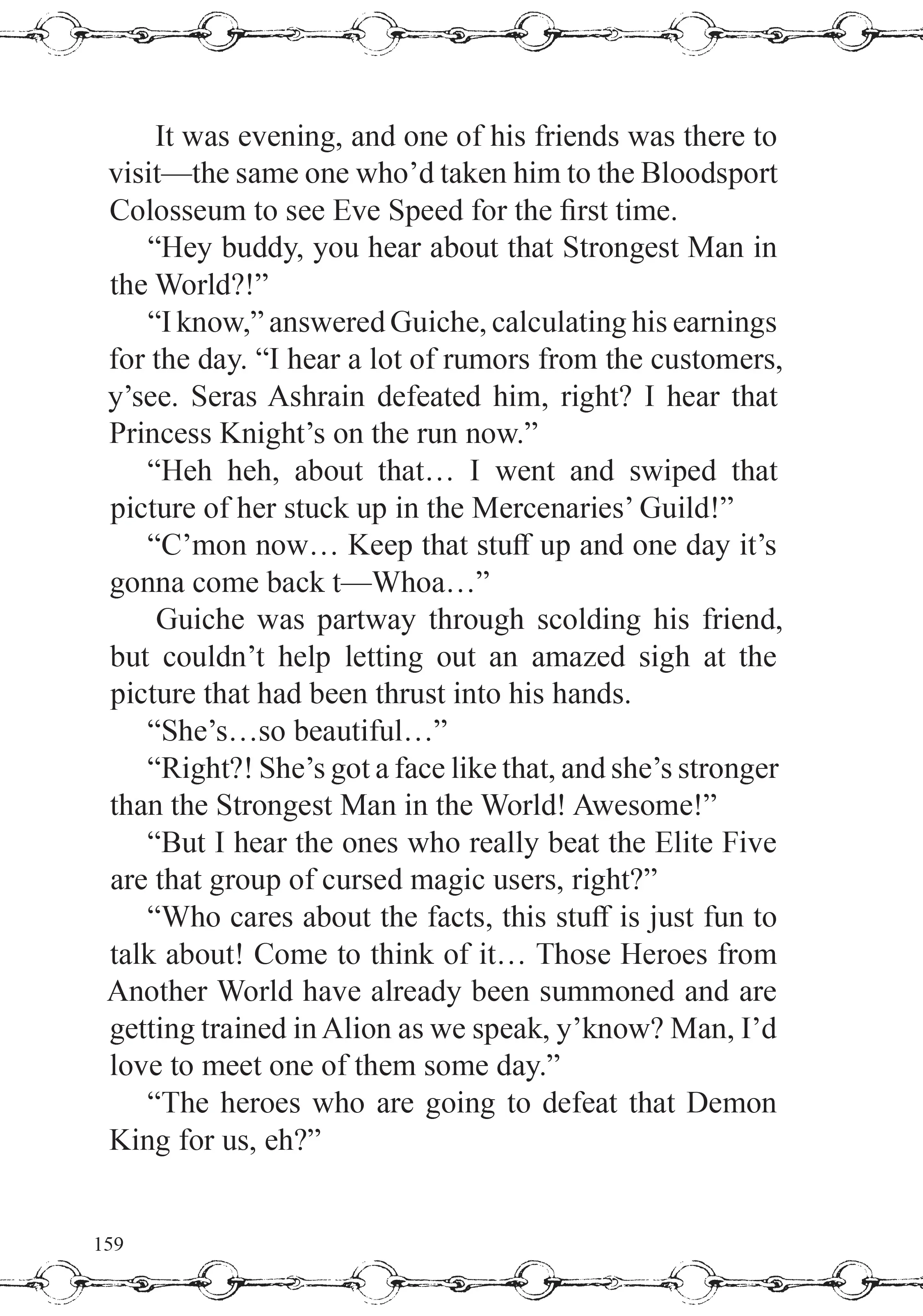 Page 5 of Chapter 24.5