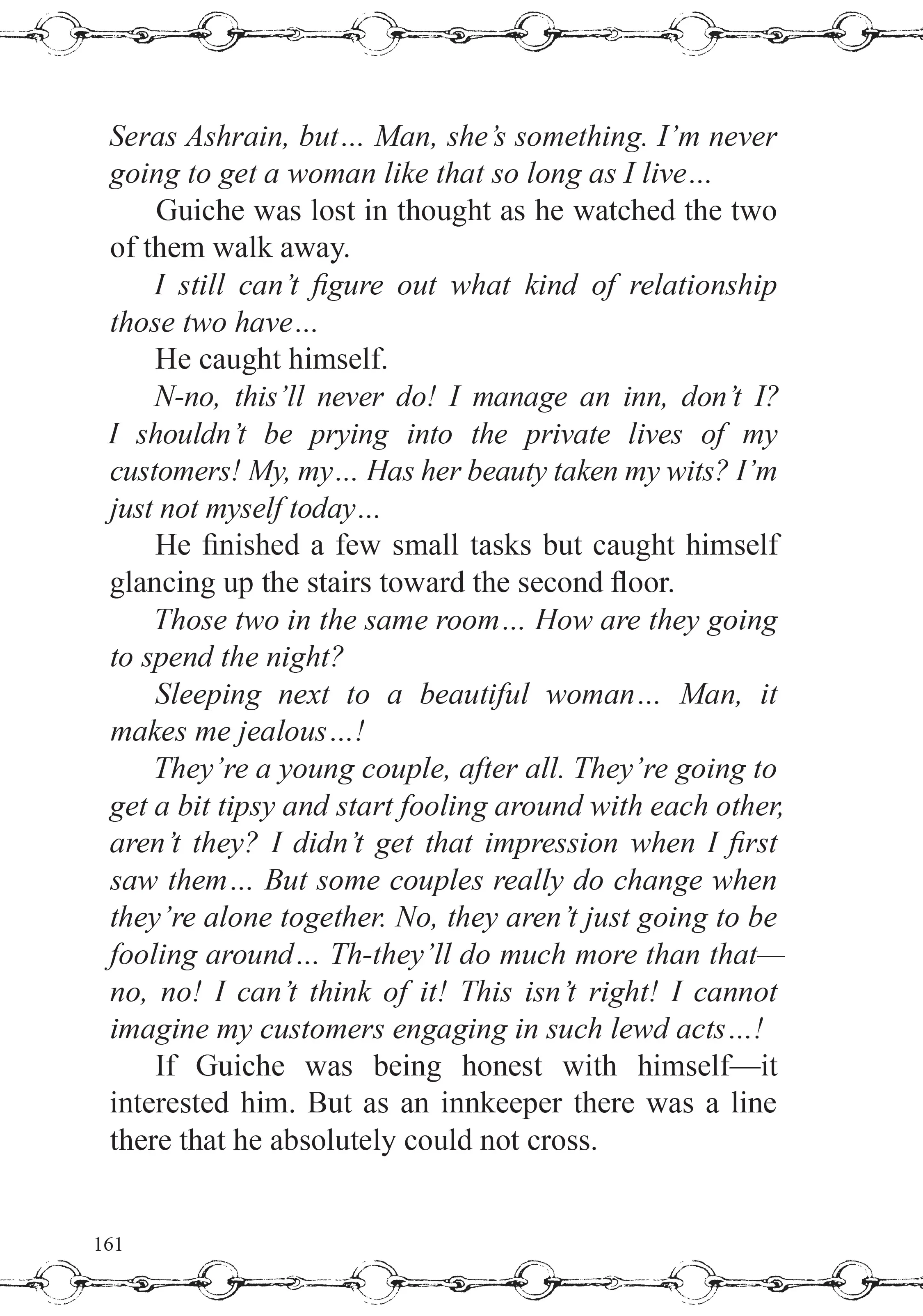 Page 7 of Chapter 24.5