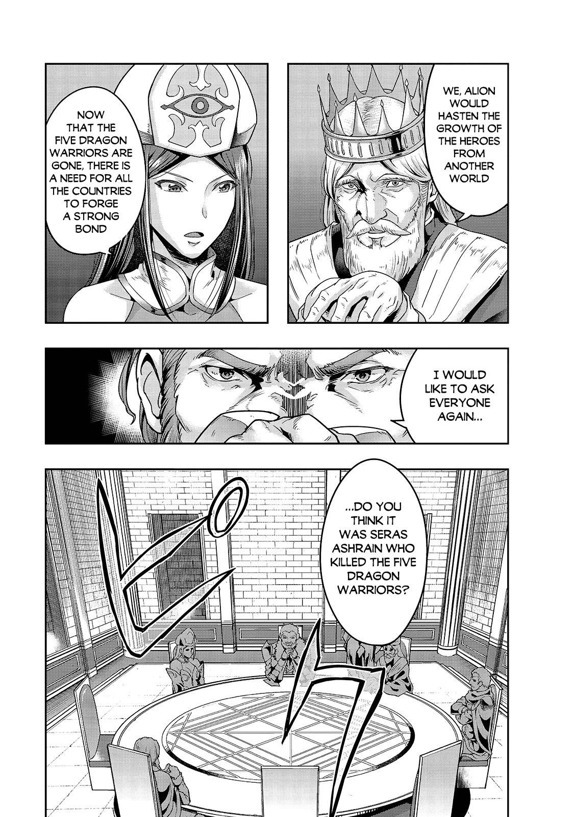 Page 6 of Chapter 24