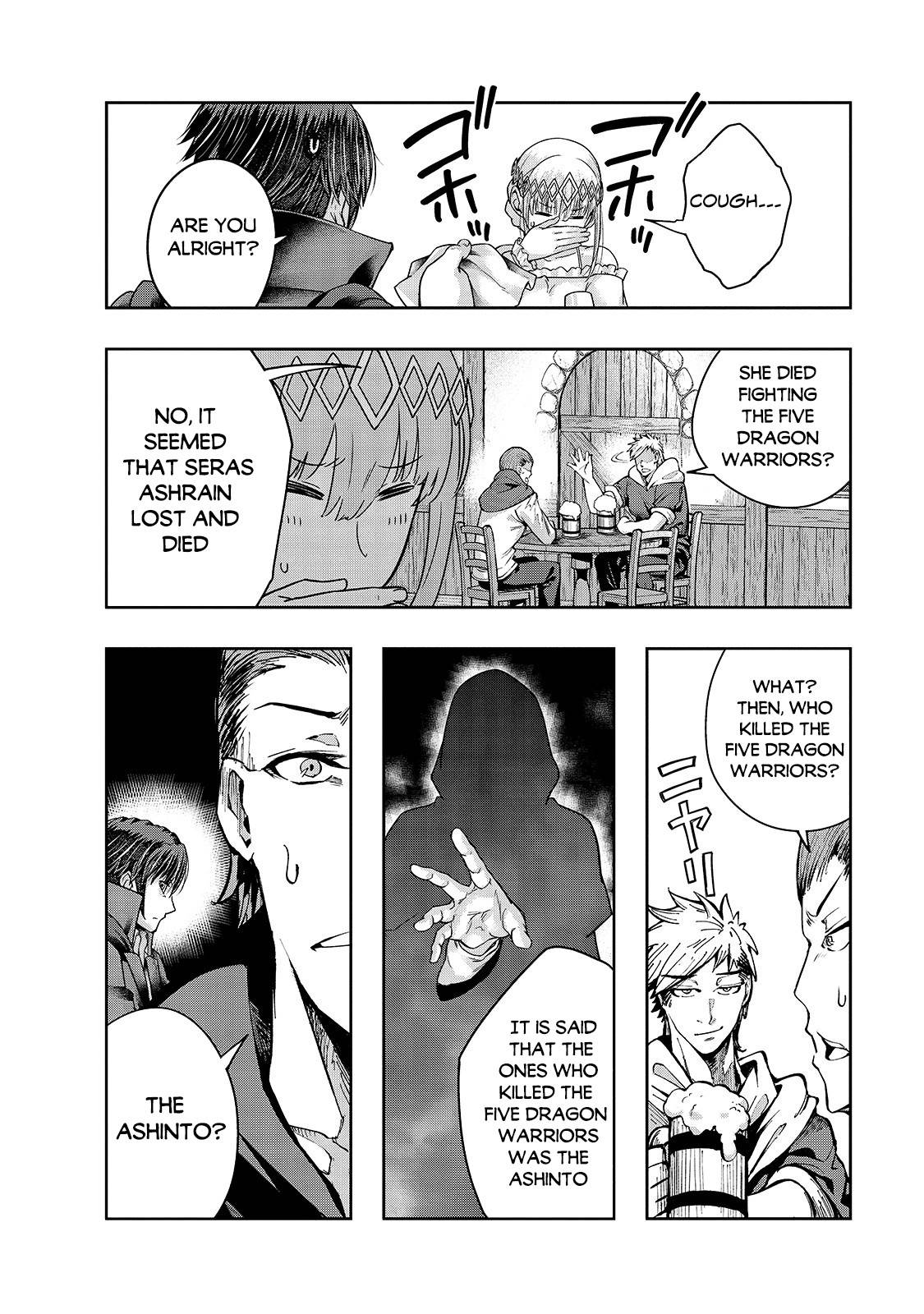 Page 23 of Chapter 24