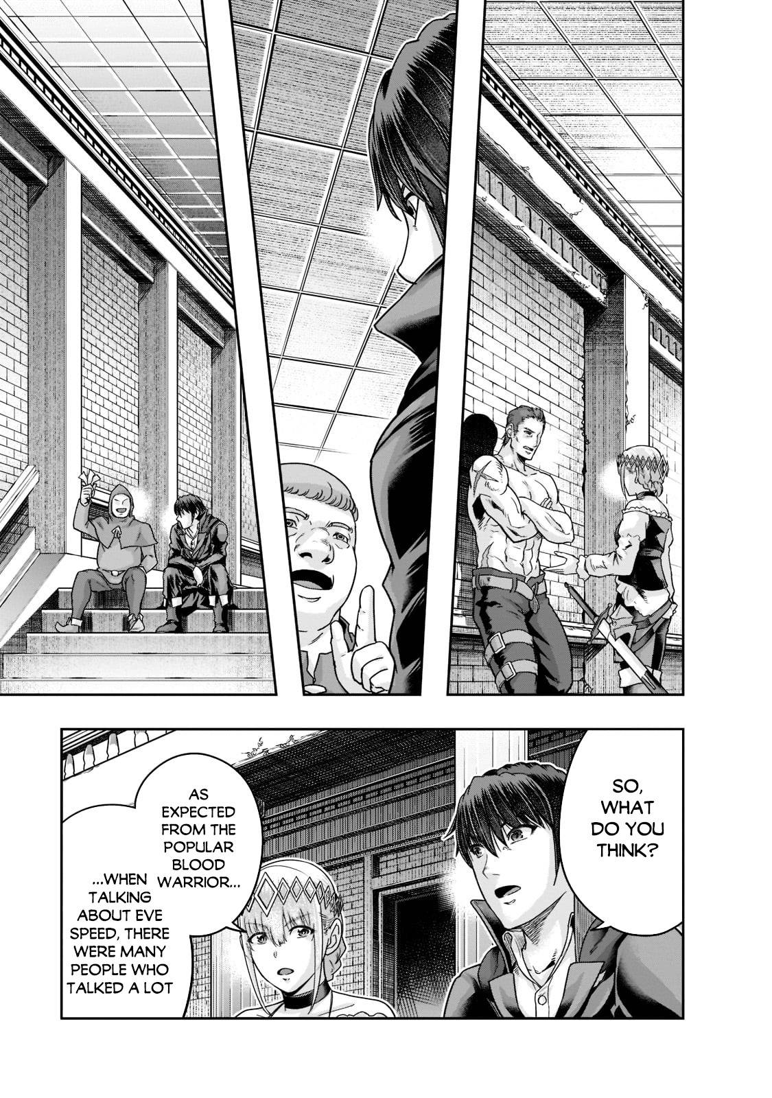 Page 14 of Chapter 25