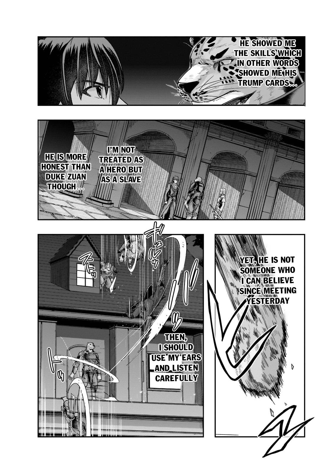 Page 21 of Chapter 26