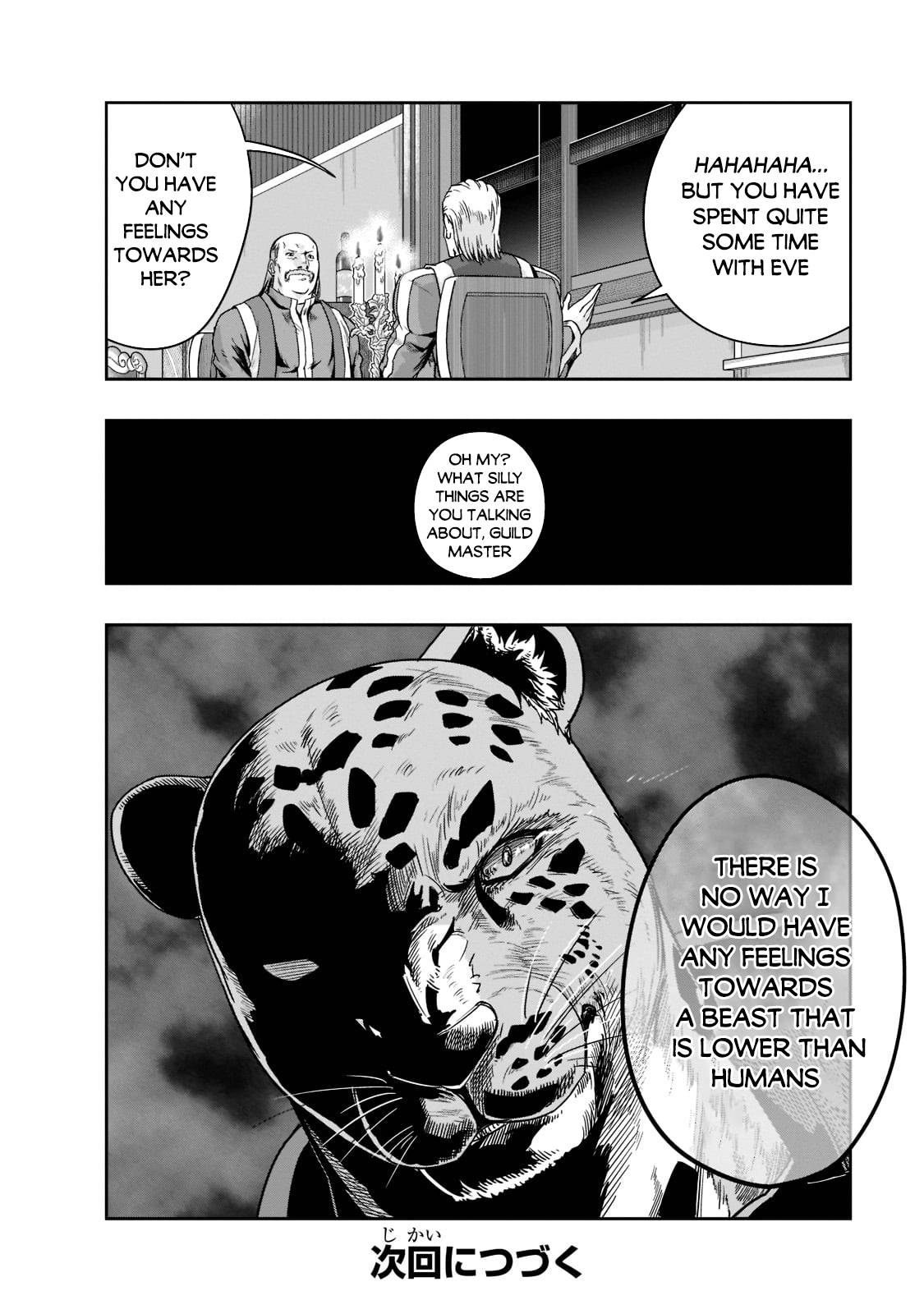 Page 31 of Chapter 26