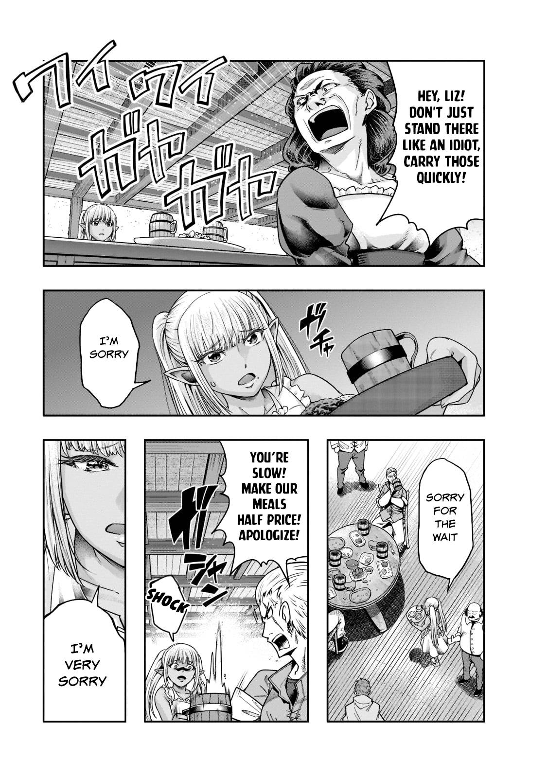 Page 6 of Chapter 27