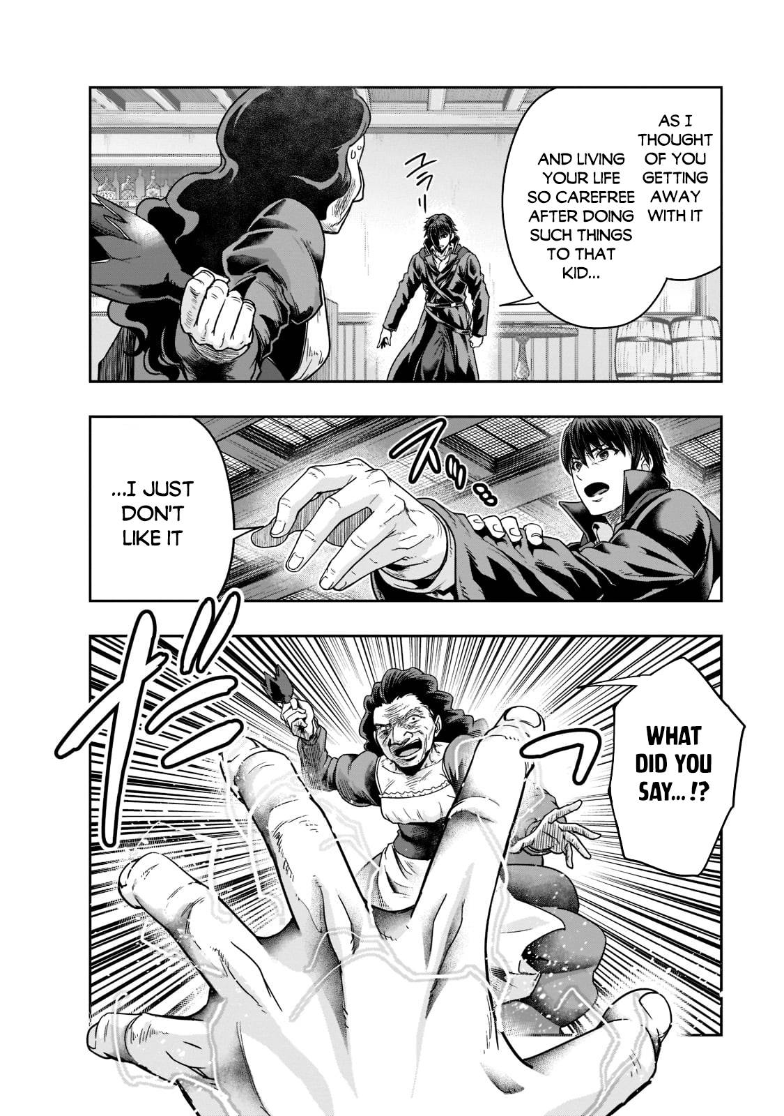 Page 25 of Chapter 27