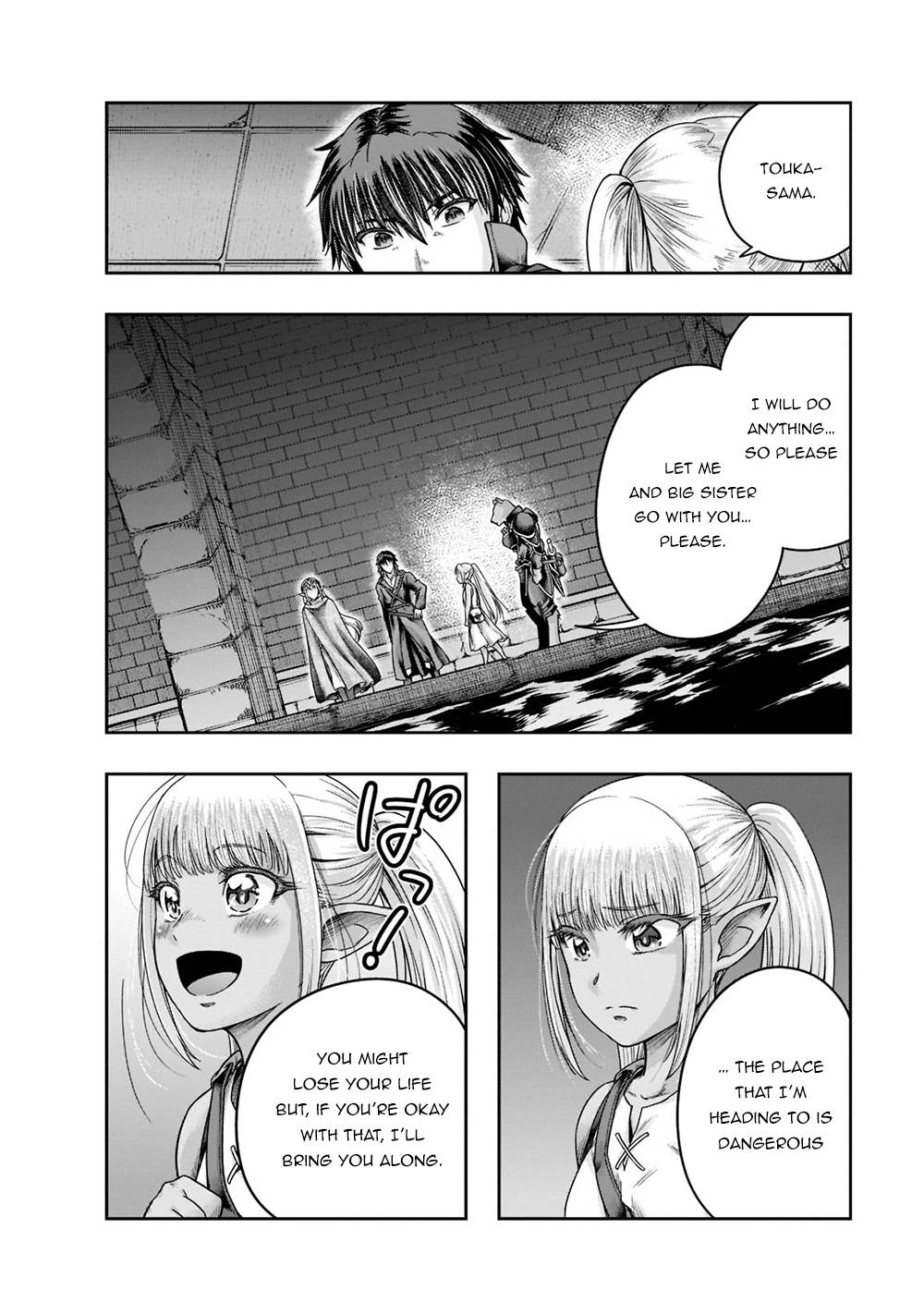 Page 3 of Chapter 28