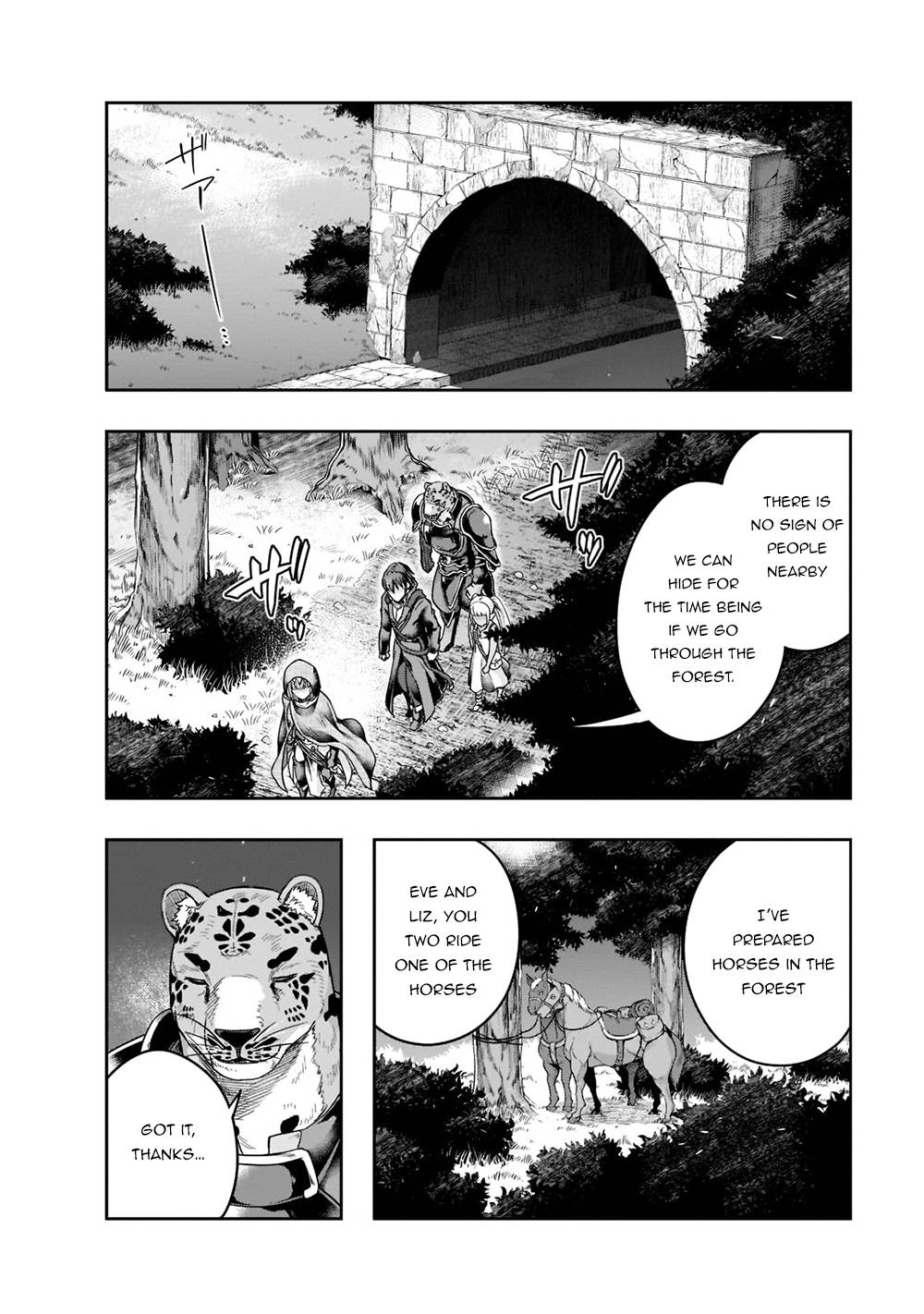 Page 7 of Chapter 28