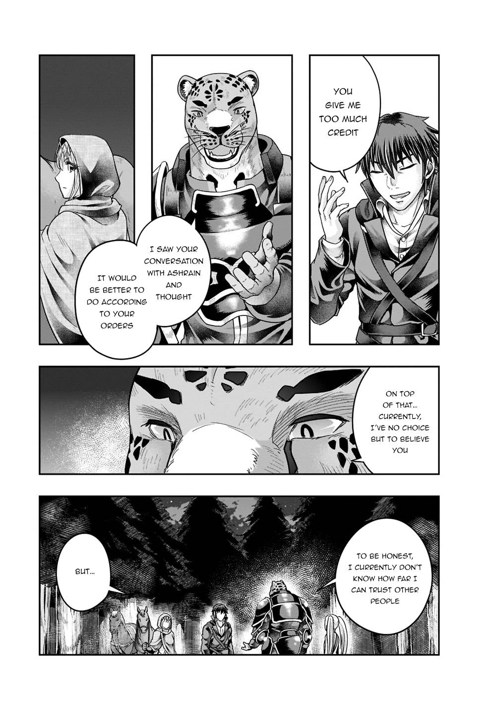 Page 12 of Chapter 28