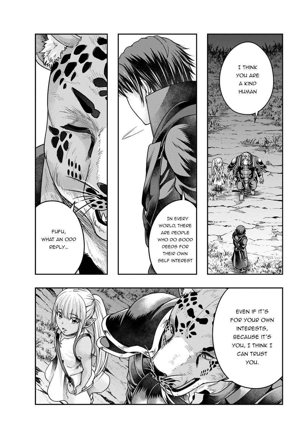 Page 15 of Chapter 28