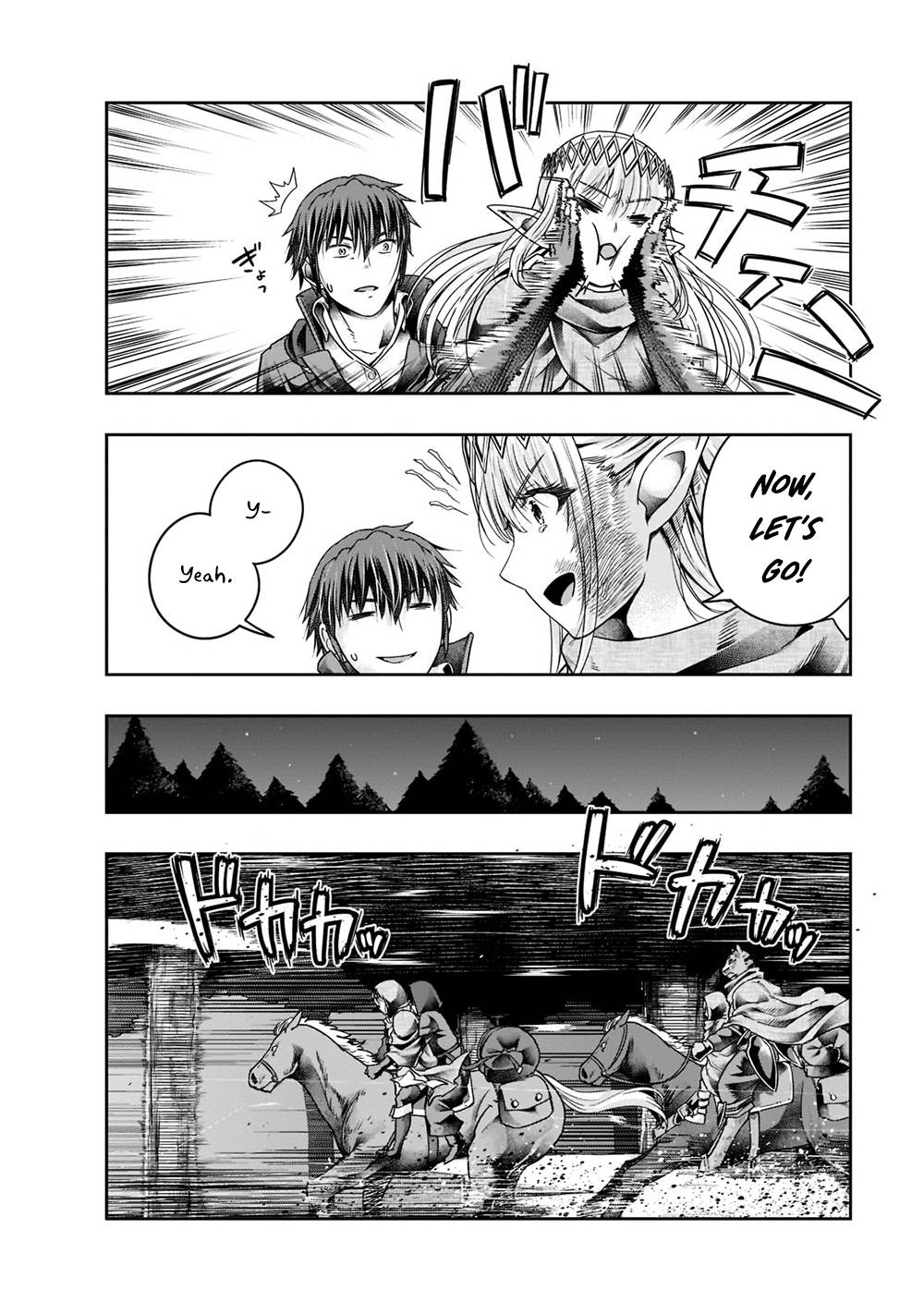 Page 19 of Chapter 28