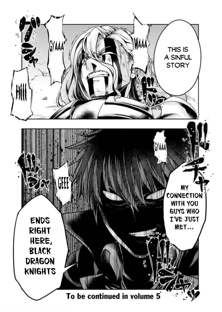 Page 3 of Chapter 29.5