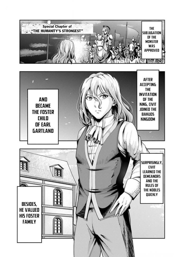 Page 5 of Chapter 29.5