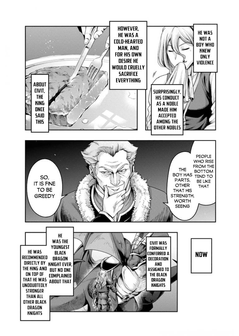 Page 7 of Chapter 29.5