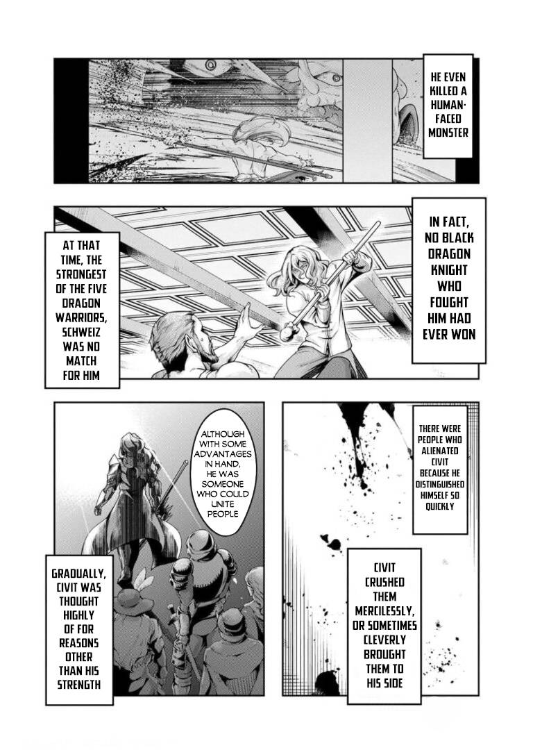 Page 8 of Chapter 29.5