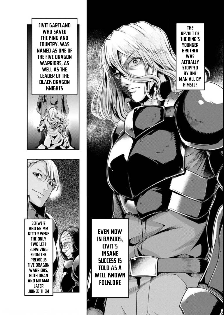 Page 14 of Chapter 29.5
