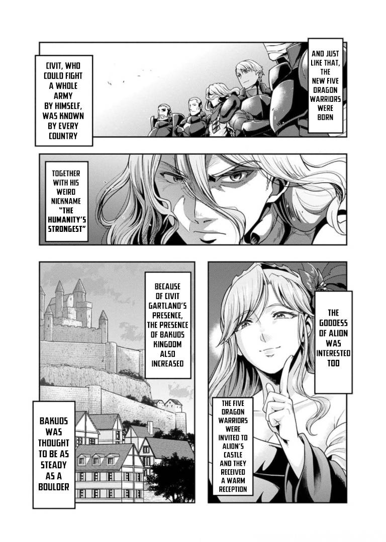 Page 15 of Chapter 29.5