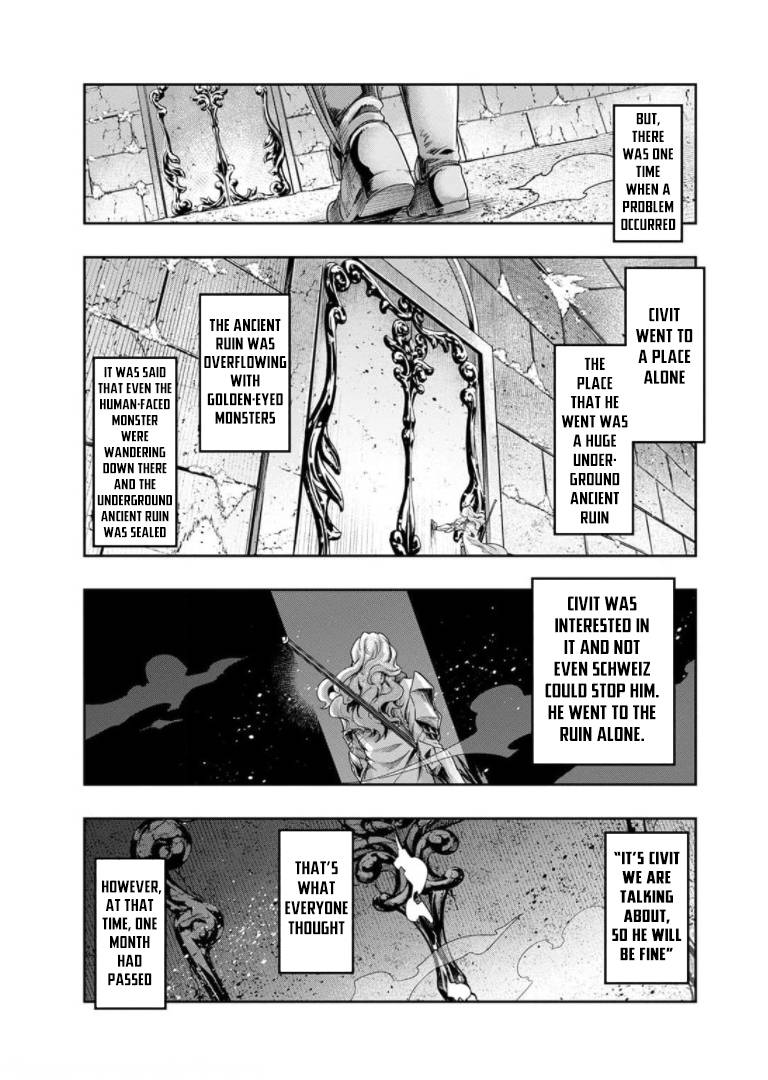 Page 16 of Chapter 29.5