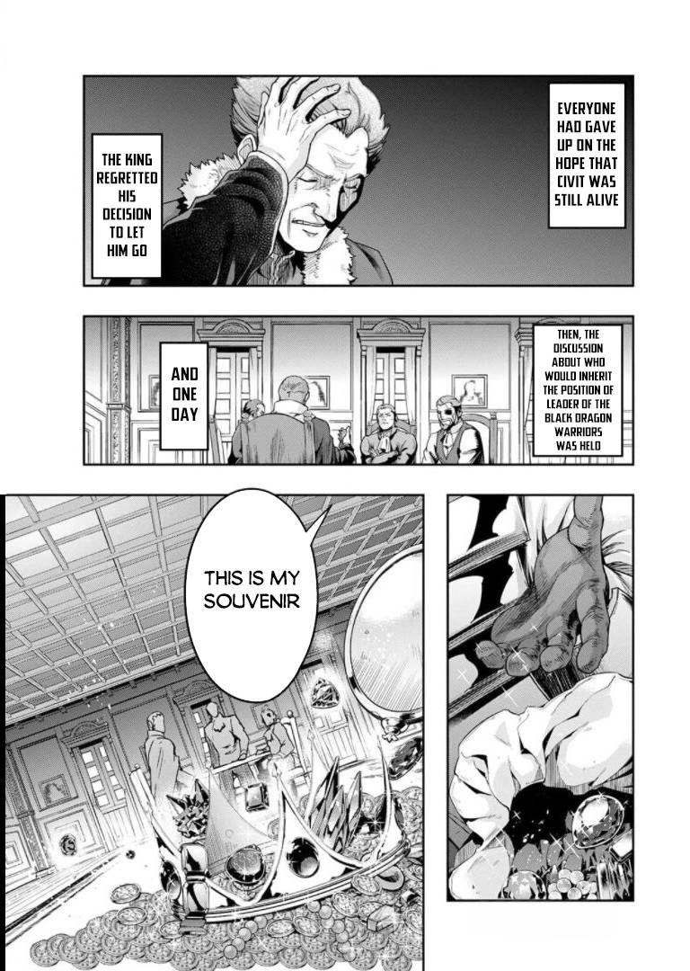 Page 18 of Chapter 29.5