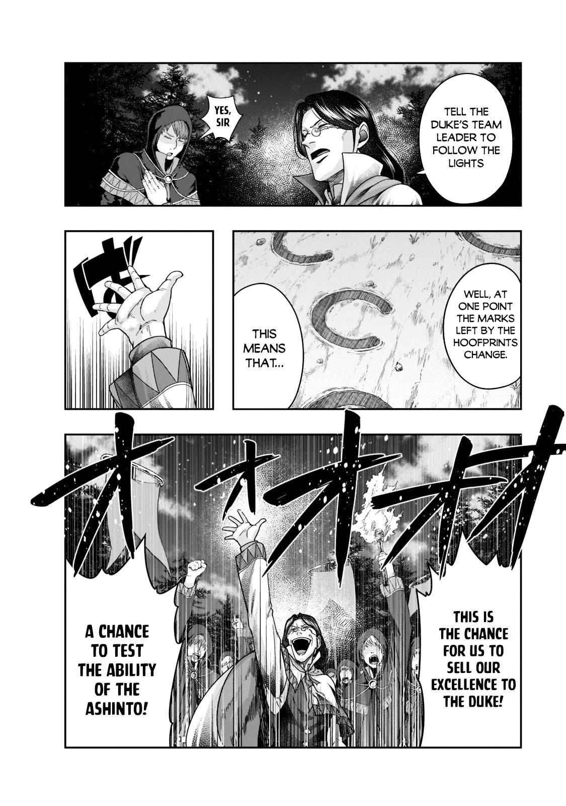 Page 5 of Chapter 29