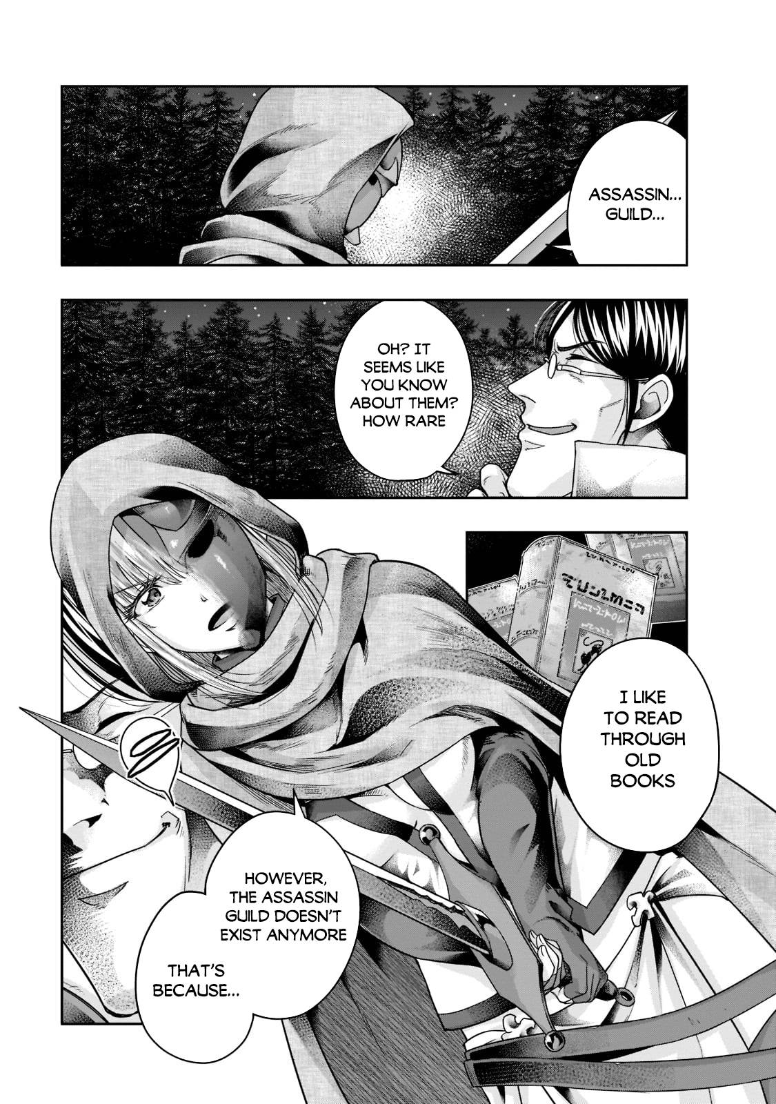 Page 4 of Chapter 30