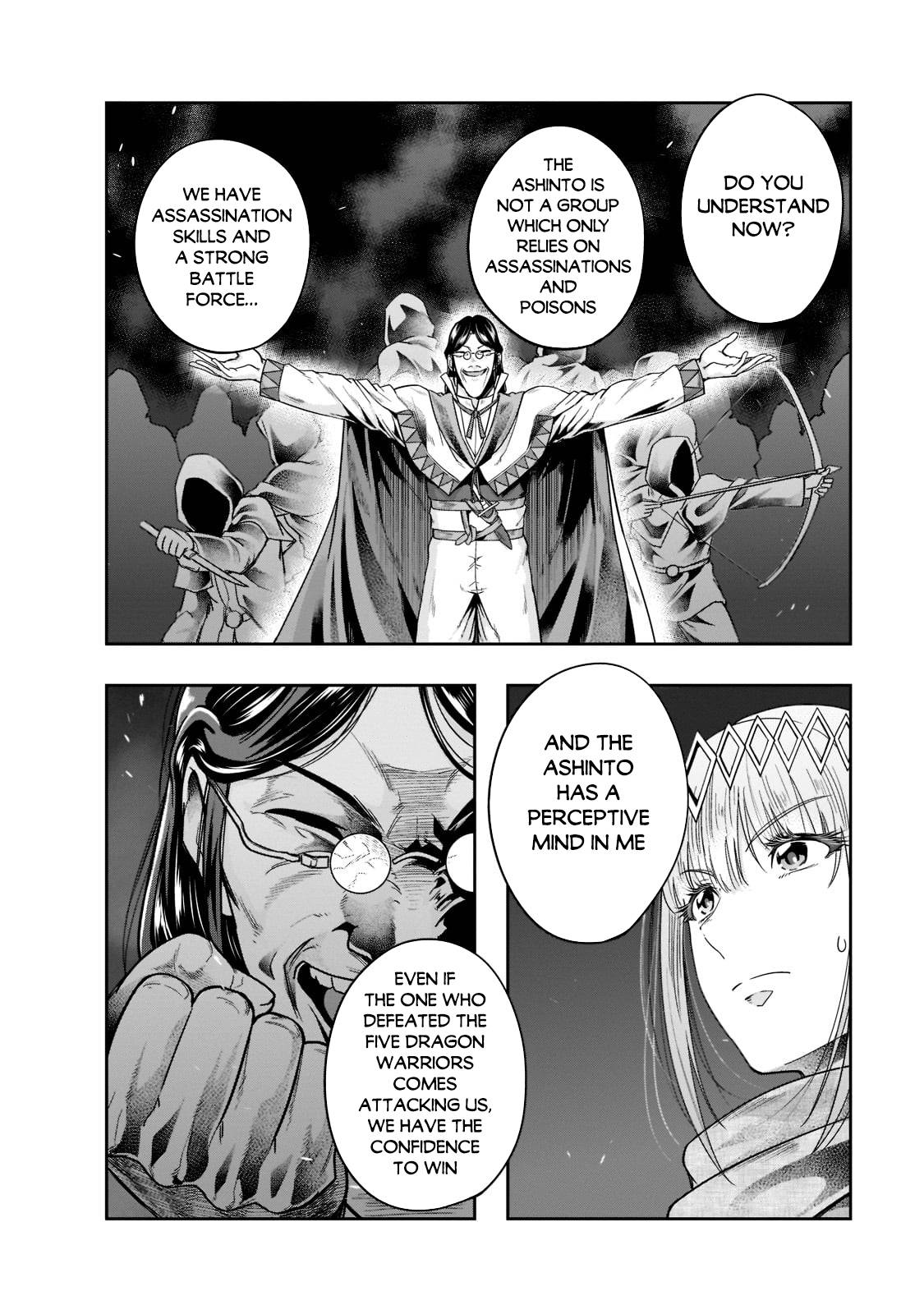 Page 17 of Chapter 30
