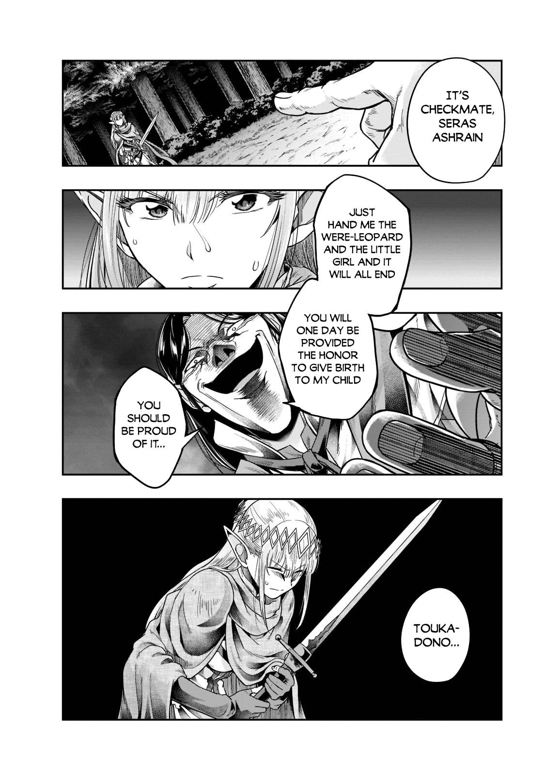 Page 25 of Chapter 30