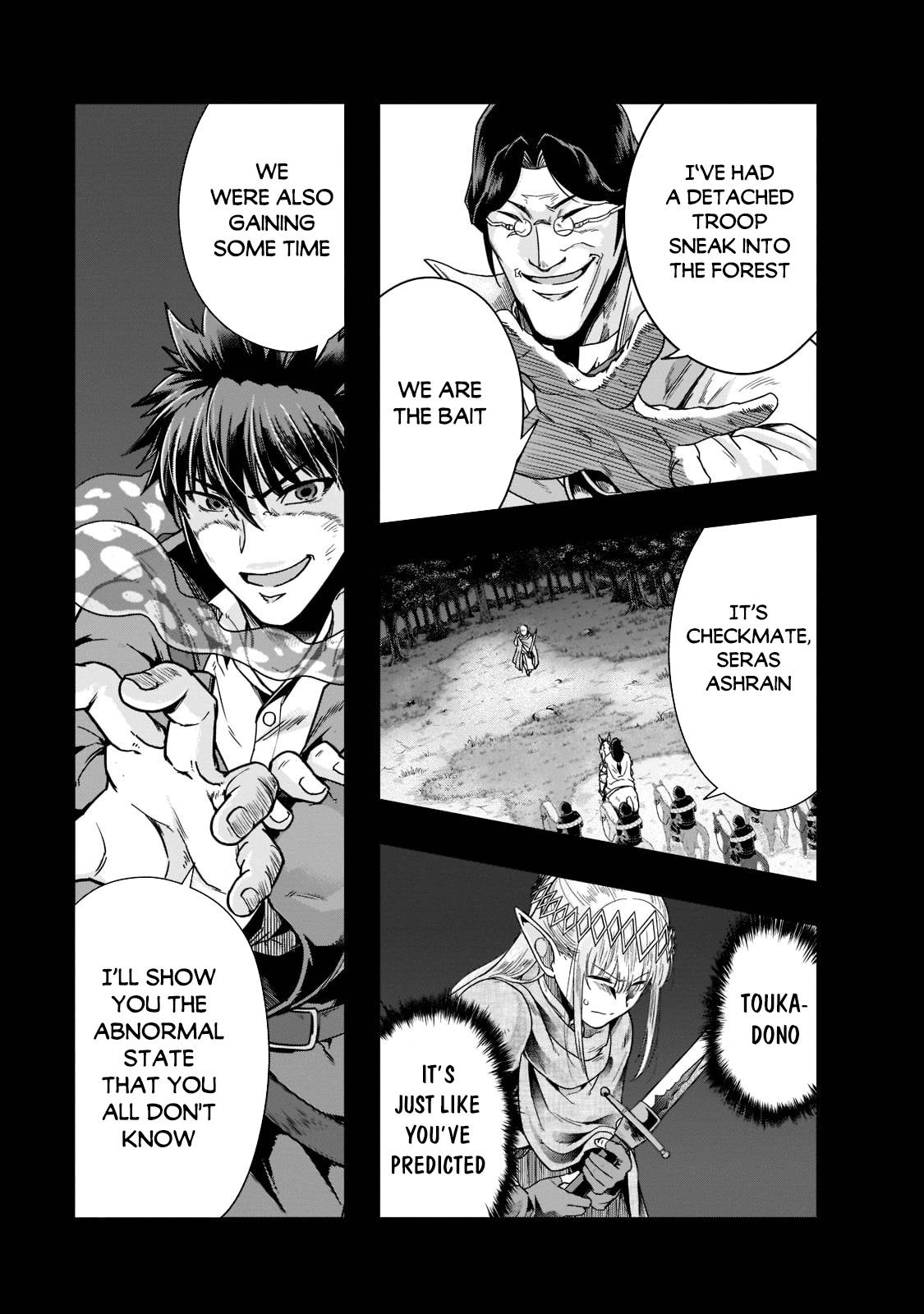 Page 2 of Chapter 31