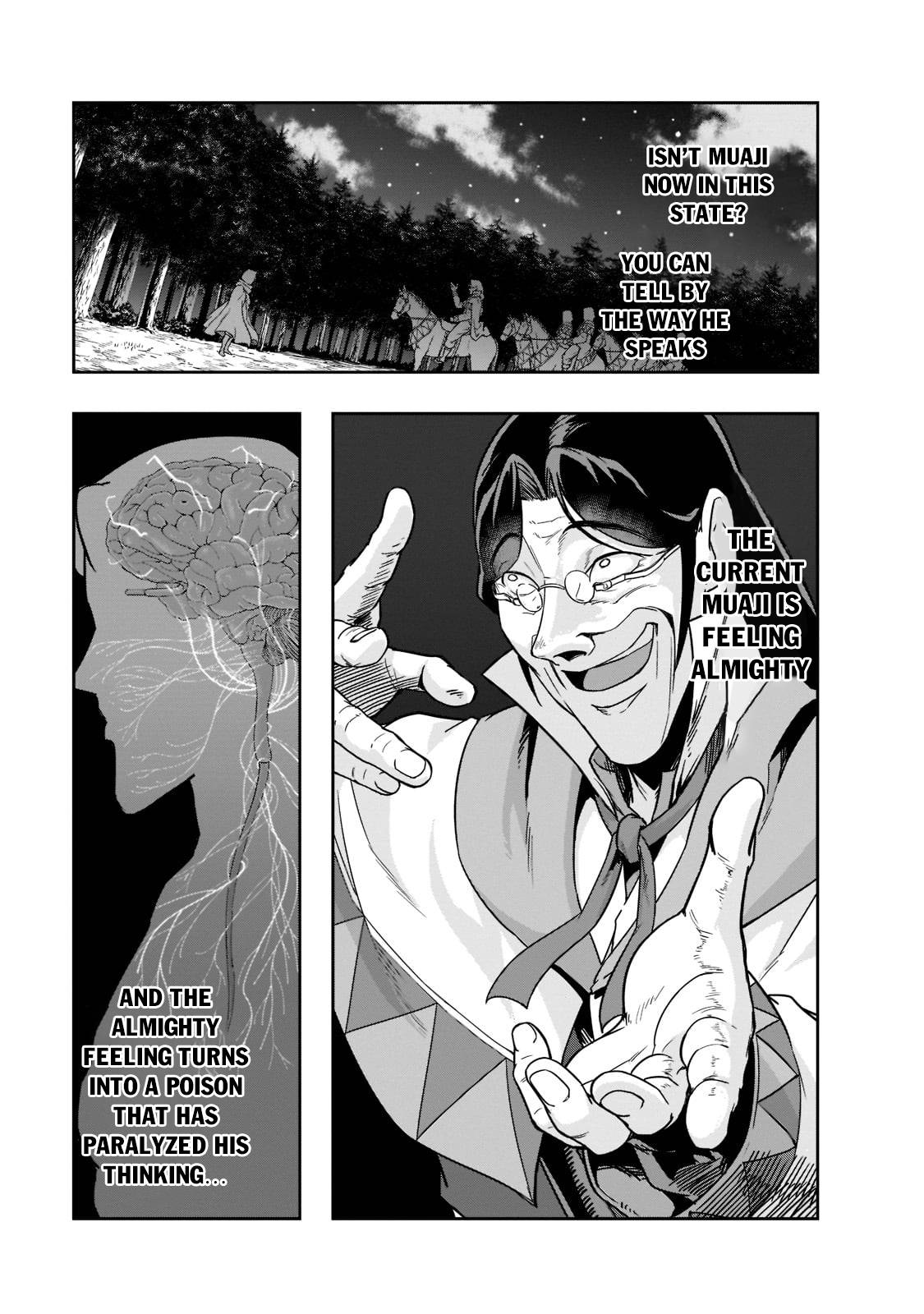 Page 14 of Chapter 31