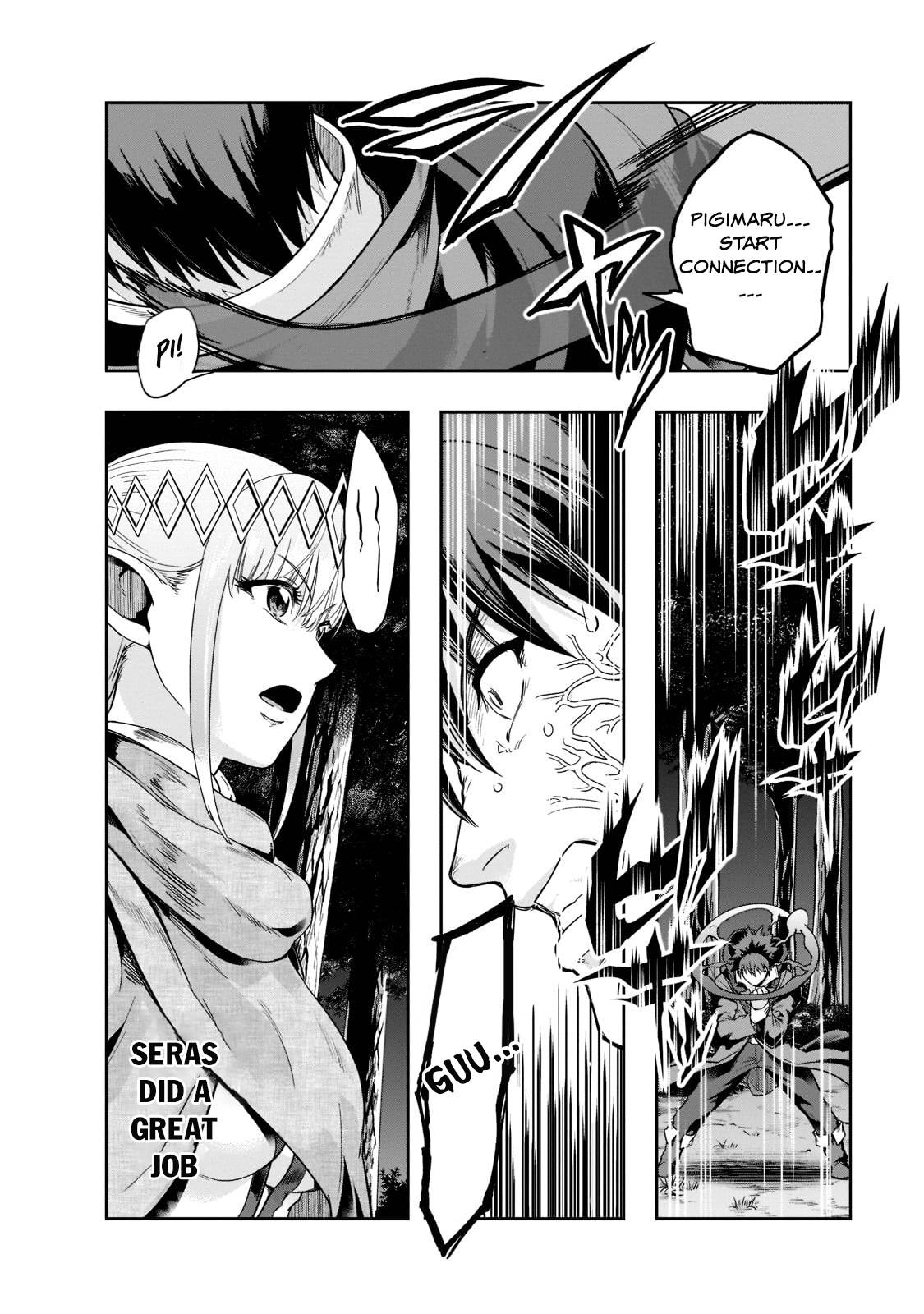 Page 15 of Chapter 31