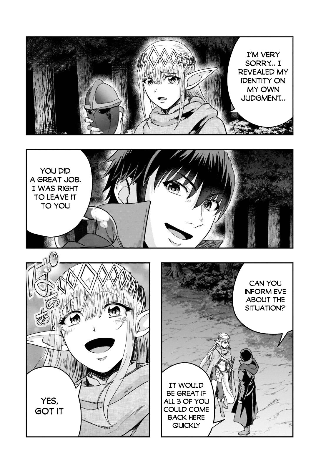 Page 25 of Chapter 31
