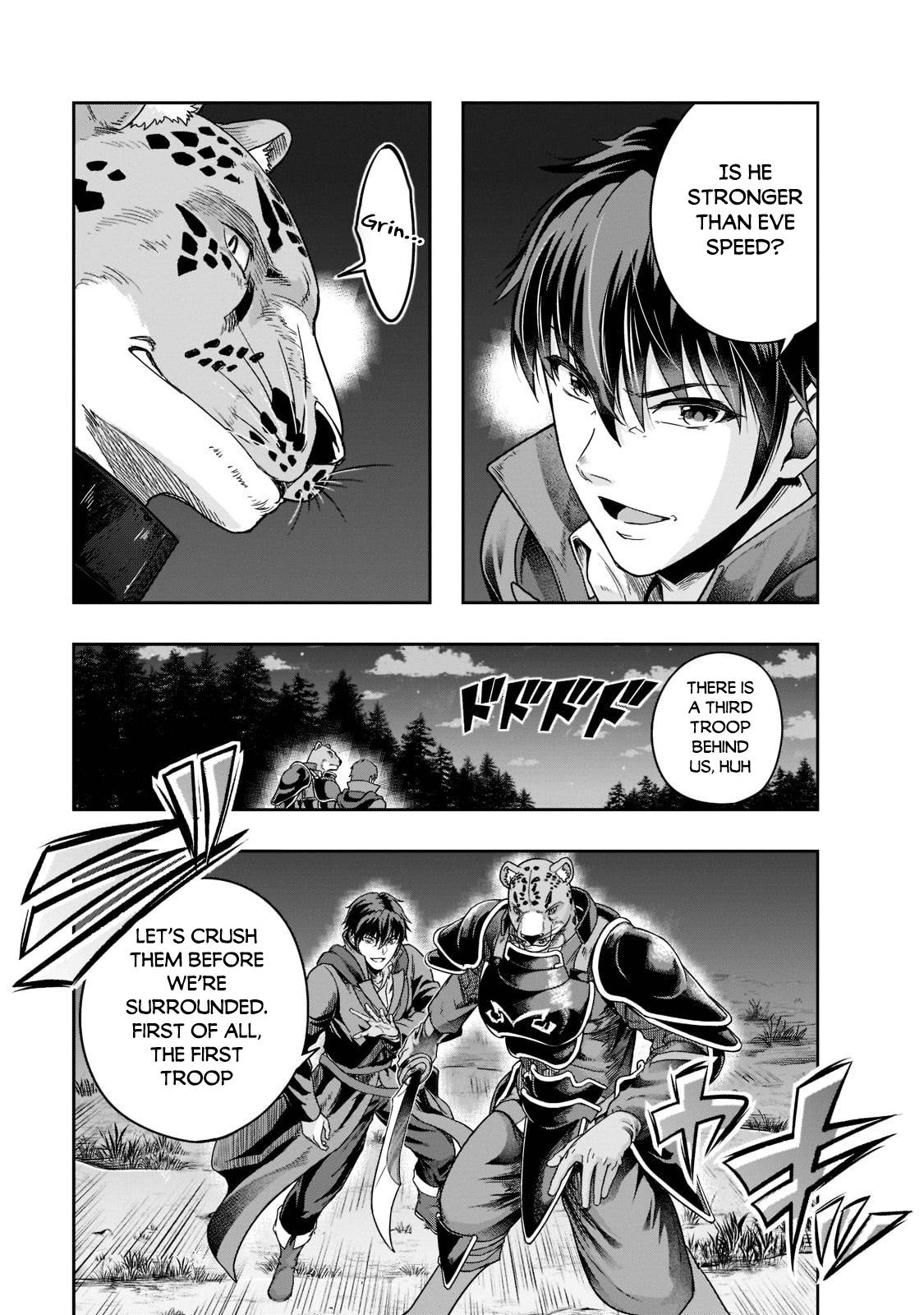 Page 4 of Chapter 32