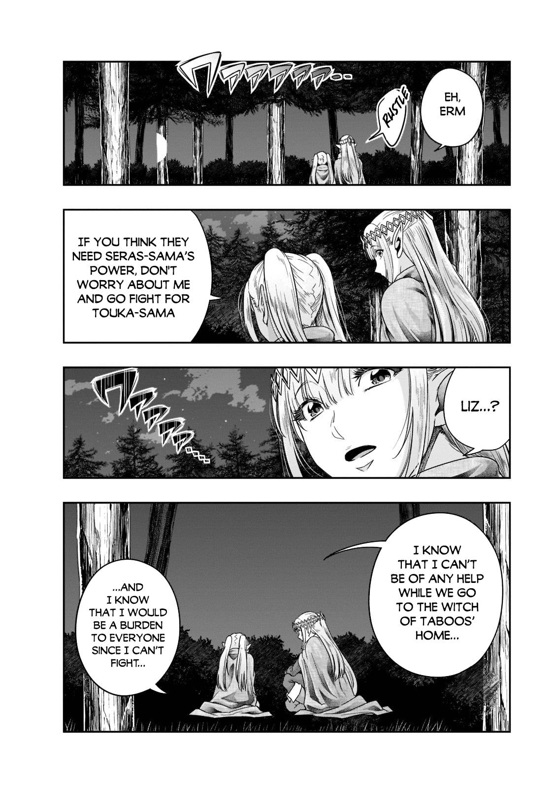 Page 5 of Chapter 32