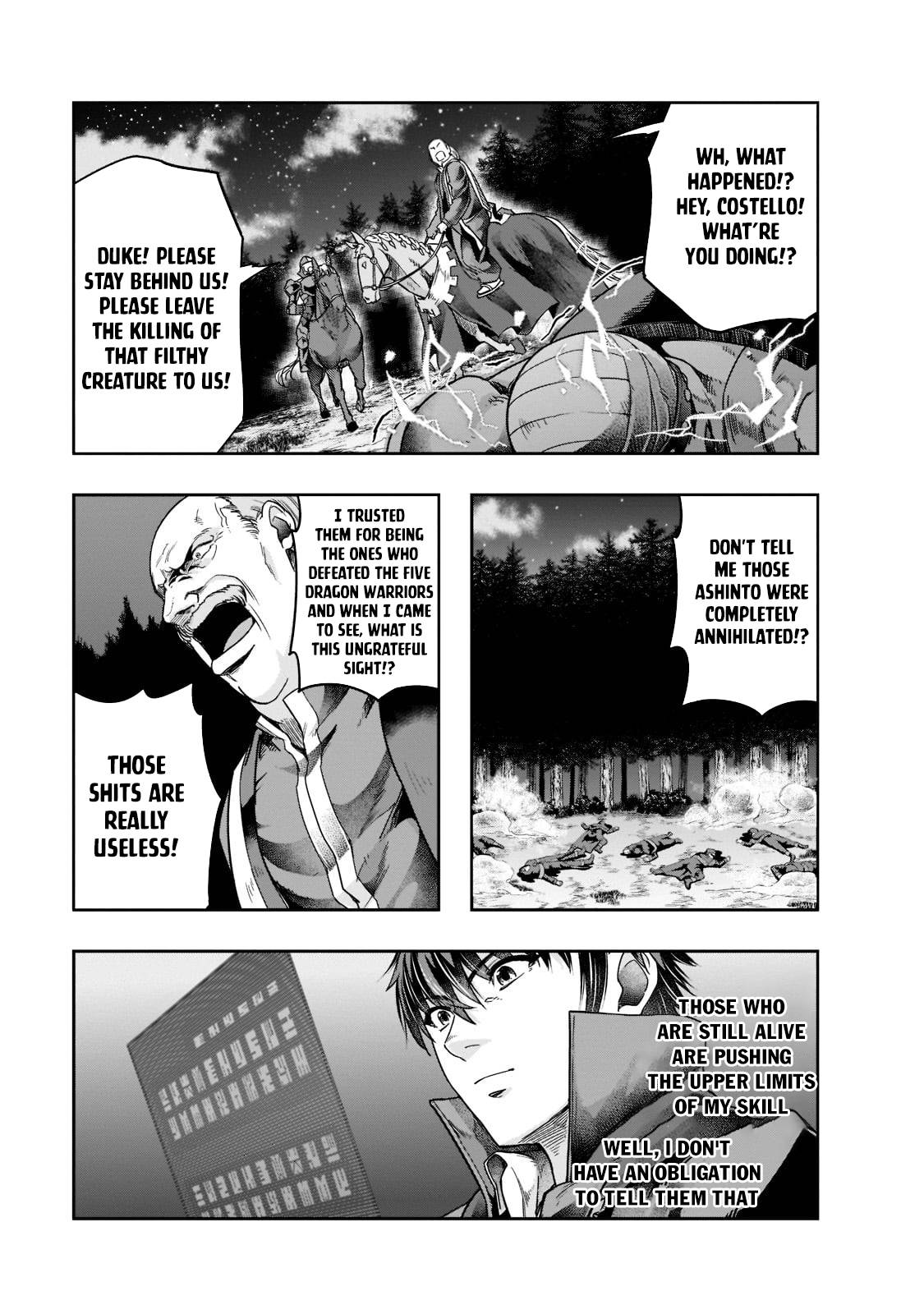 Page 16 of Chapter 32