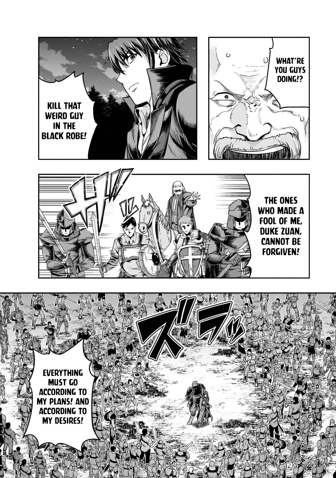Page 23 of Chapter 32