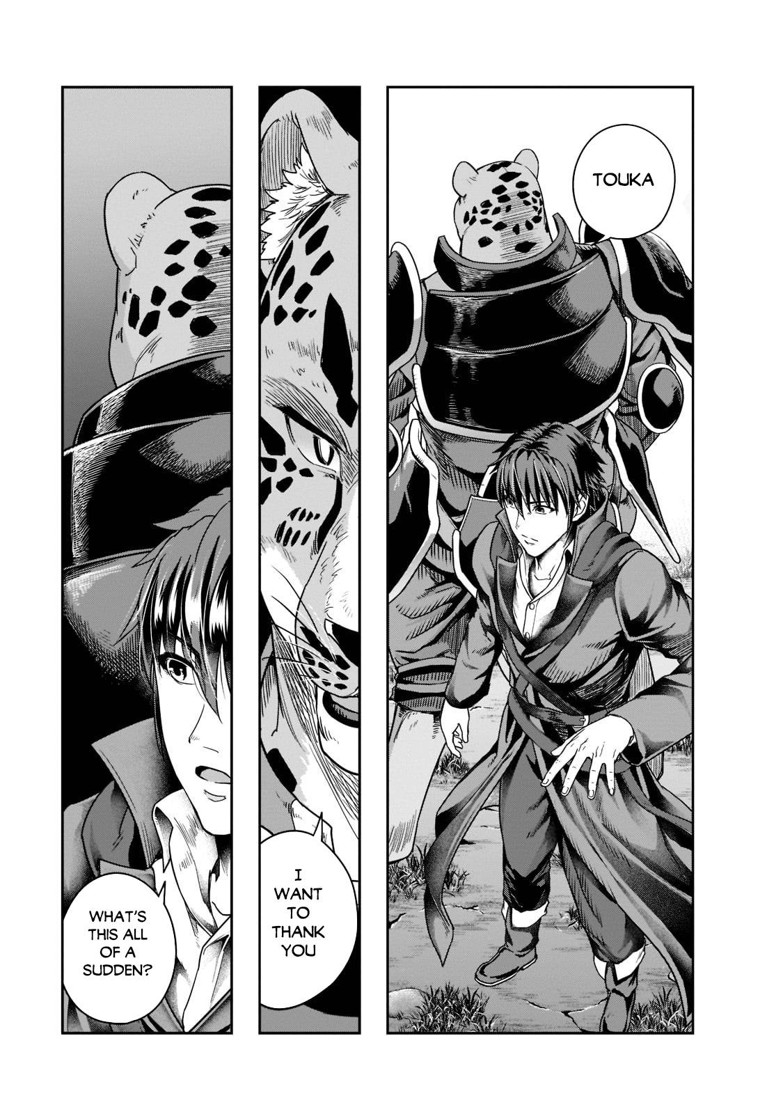 Page 24 of Chapter 32
