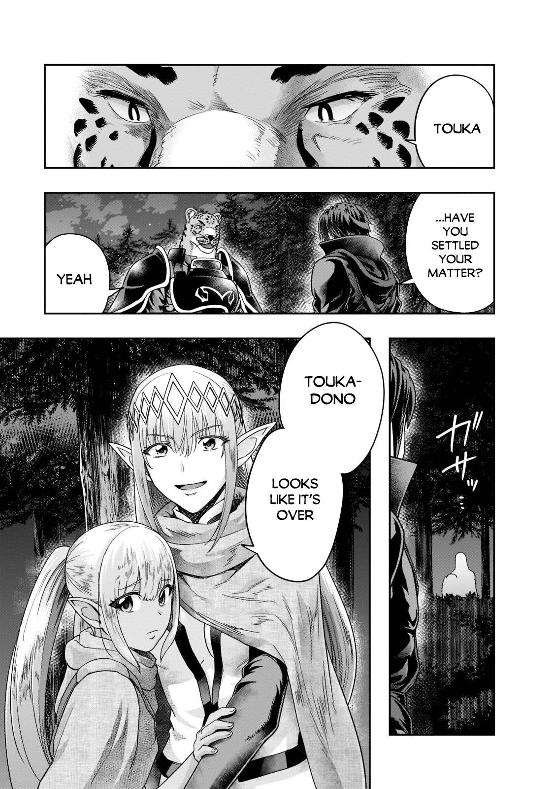 Page 4 of Chapter 33